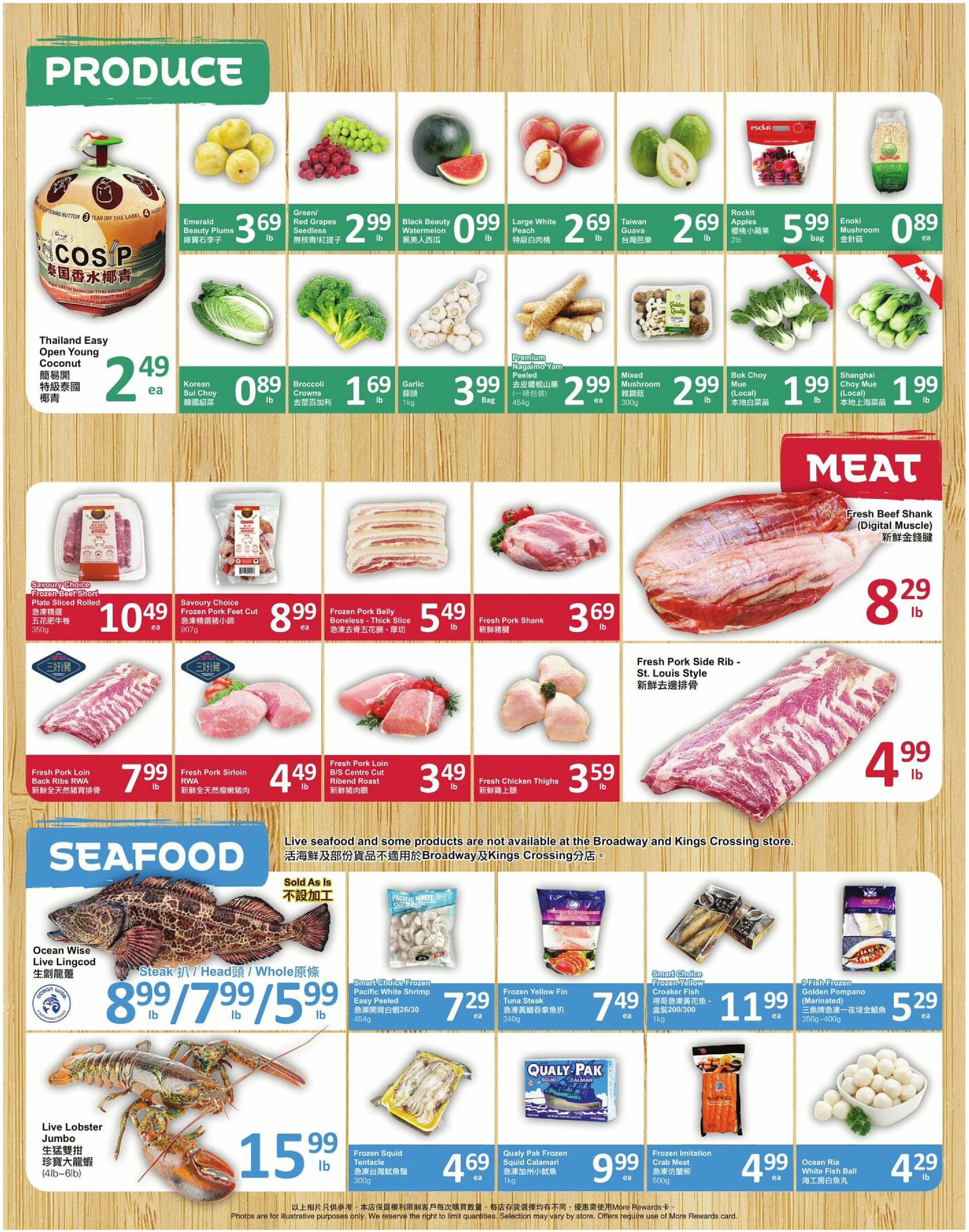 pricesmart-foods - PriceSmart Foods flyer valid from 08-28 - 09-03 - page: 2