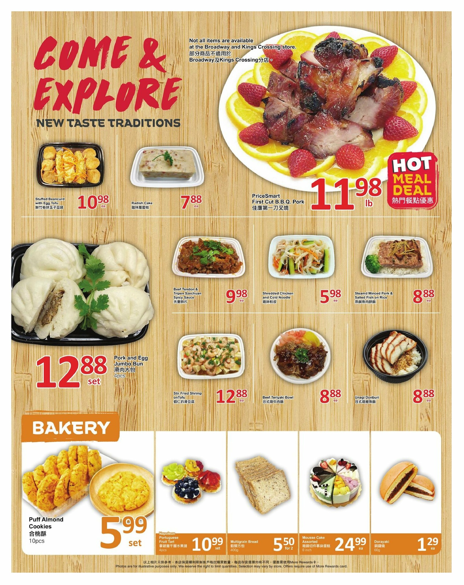 pricesmart-foods - PriceSmart Foods flyer valid from 09-04 - 09-10 - page: 3