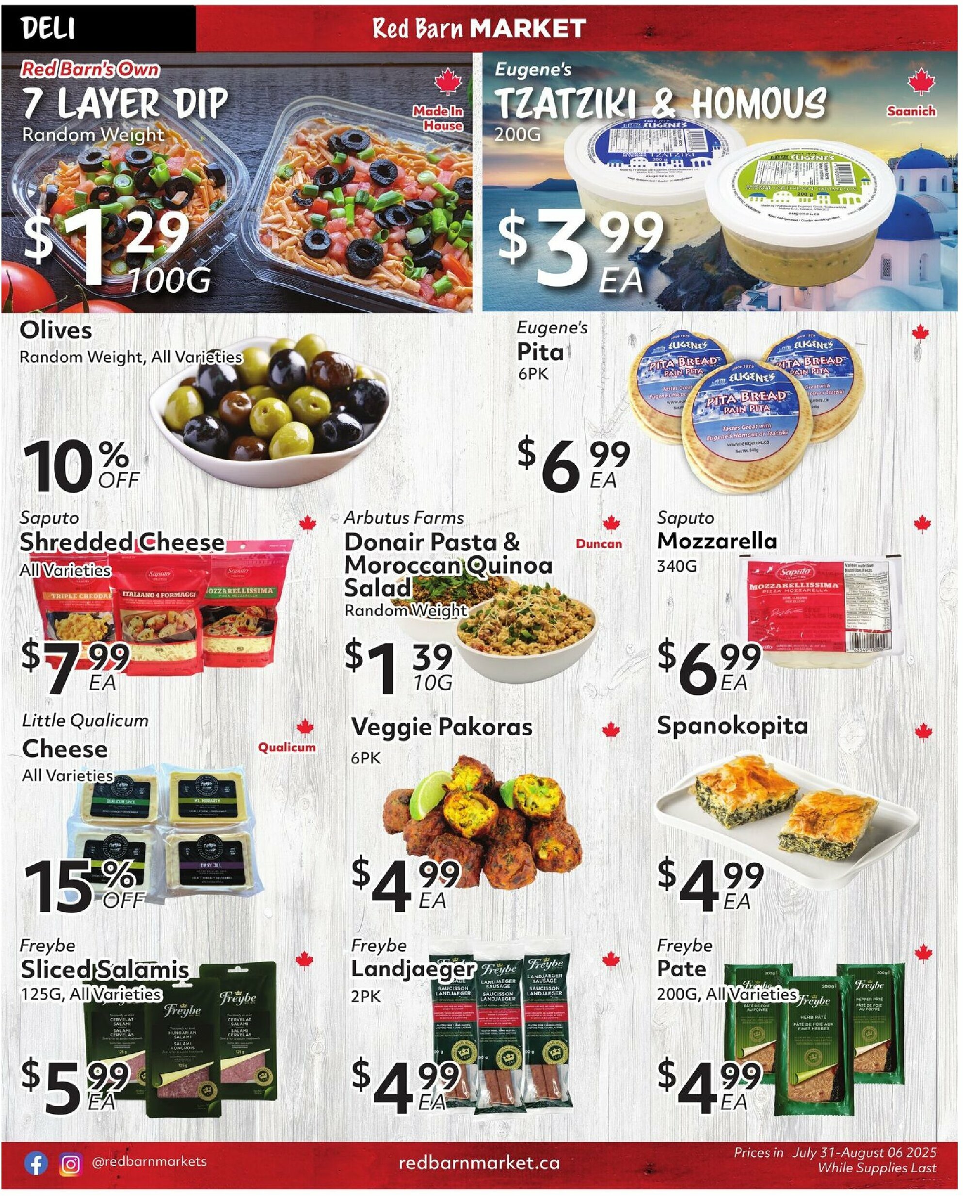 red-barn-market - Red Barn Market flyer valid from 07-31 - 08-06 - page: 3