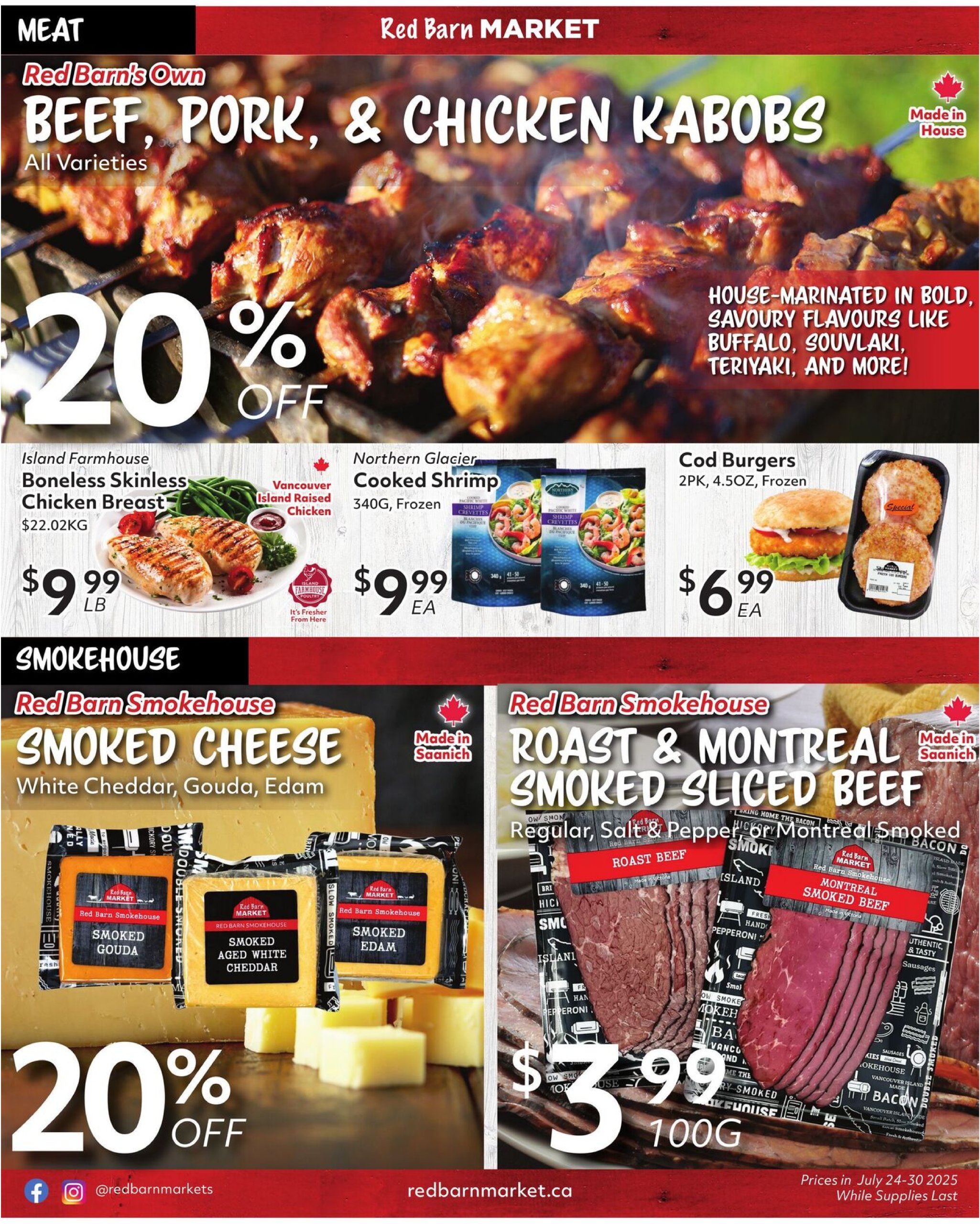 red-barn-market - Red Barn Market flyer valid from 07-24 - 07-30 - page: 4