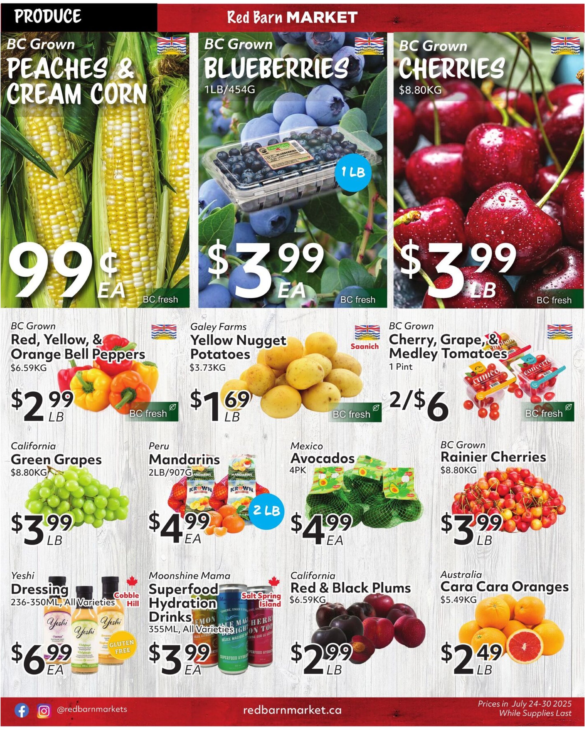 red-barn-market - Red Barn Market flyer valid from 07-24 - 07-30 - page: 7