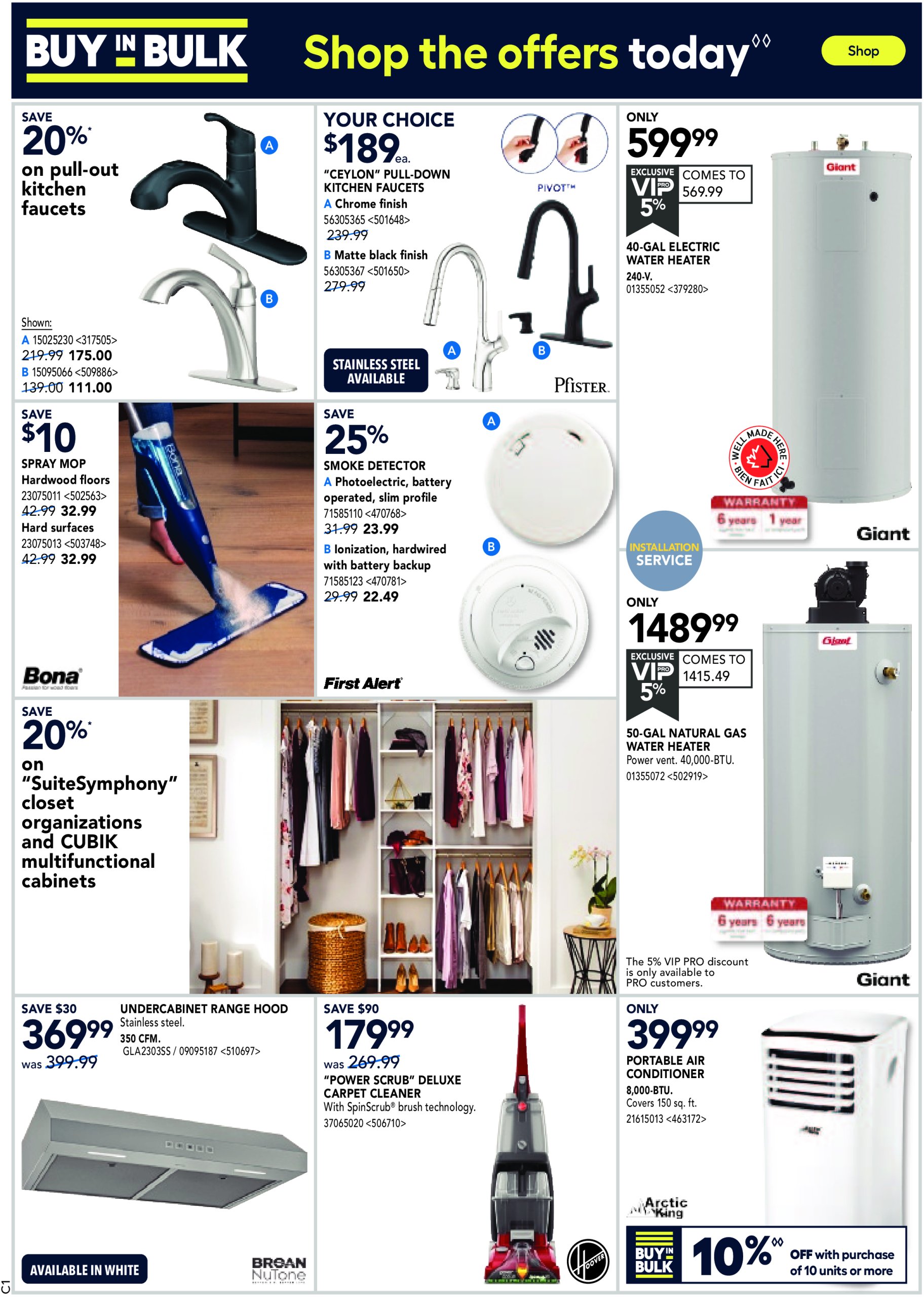rona - Rona flyer valid from 07-17 - 07-23 - page: 11