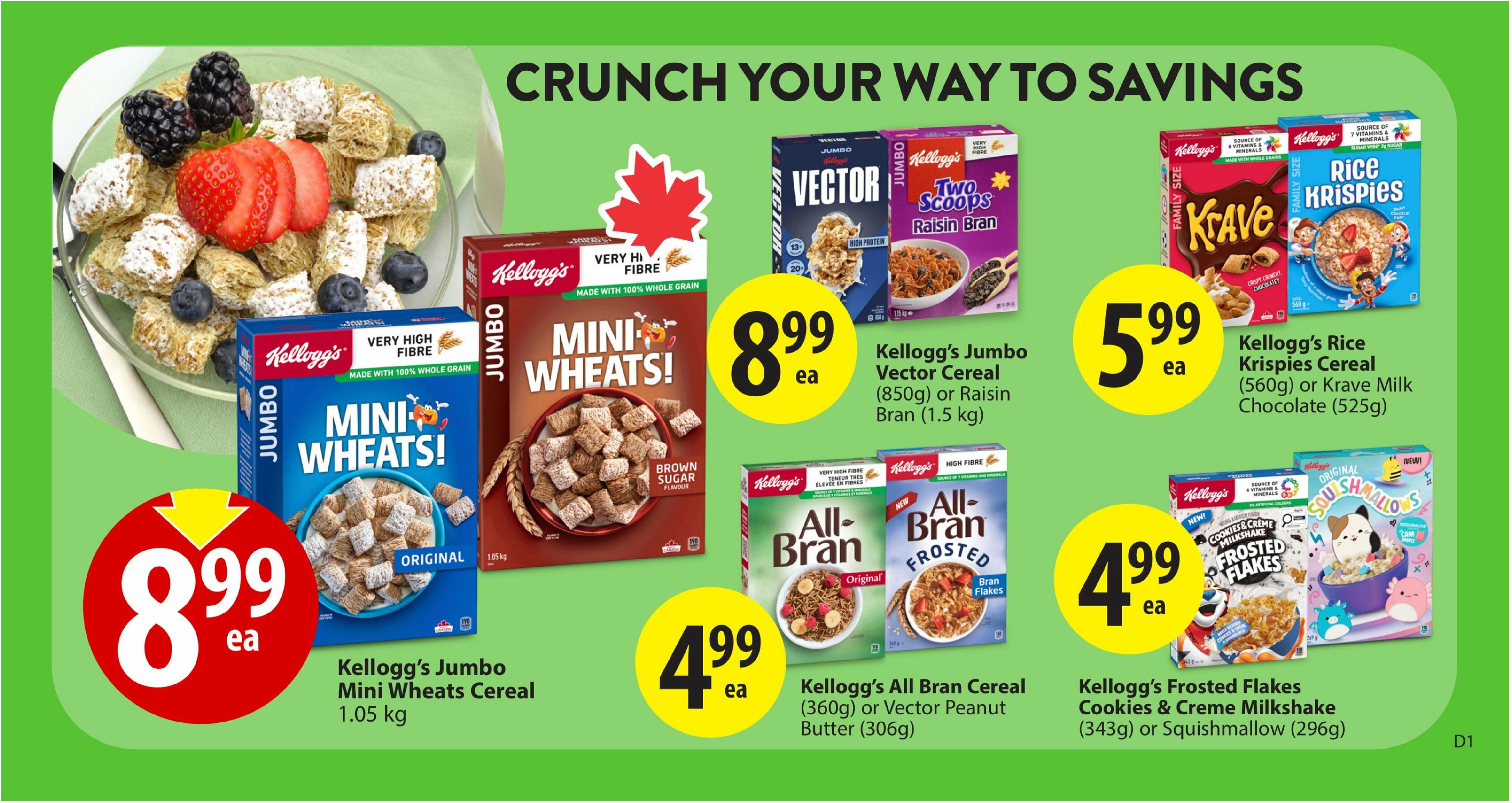 save-on-foods - Save On Foods flyer valid from 07-31 - 08-06 - page: 17
