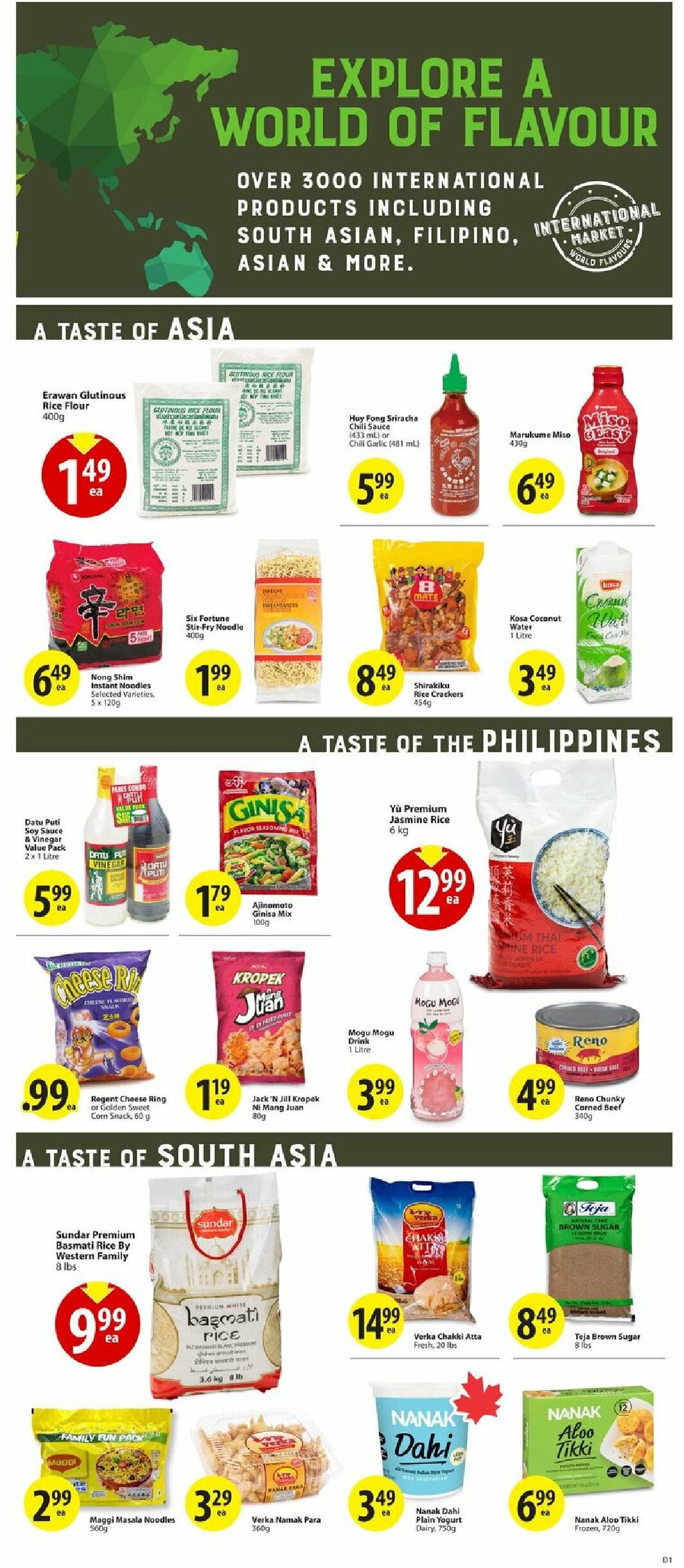 save-on-foods - Save On Foods flyer valid from 07-31 - 08-06 - page: 33