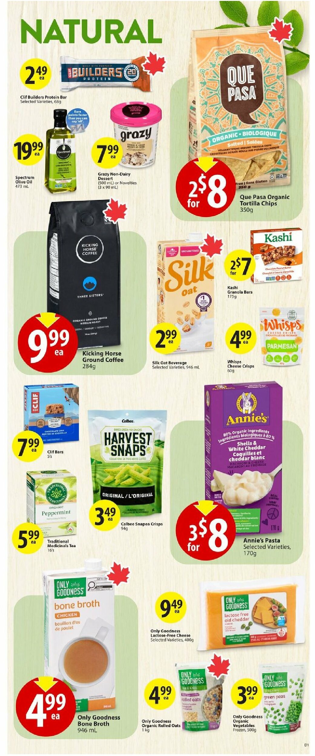 save-on-foods - Save On Foods flyer valid from 07-24 - 07-30 - page: 22