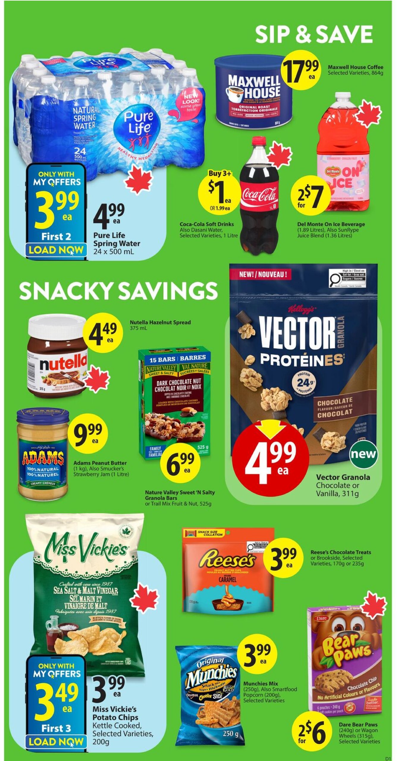 save-on-foods - Save On Foods flyer valid from 07-17 - 07-23 - page: 14
