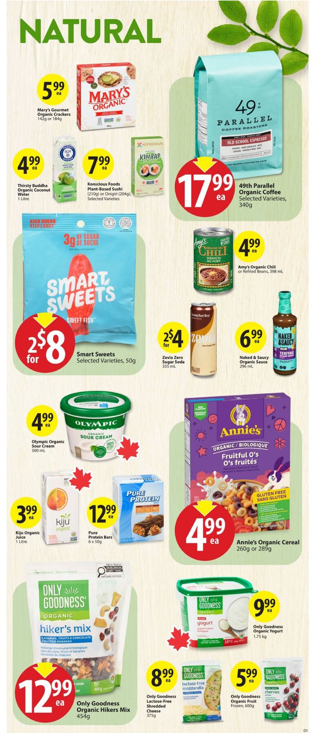save-on-foods - Save On Foods flyer valid from 07-17 - 07-23 - page: 22