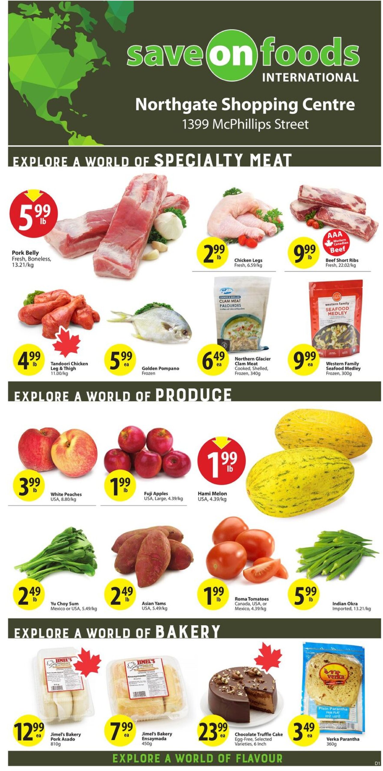 save-on-foods - Save On Foods flyer valid from 07-17 - 07-23 - page: 29