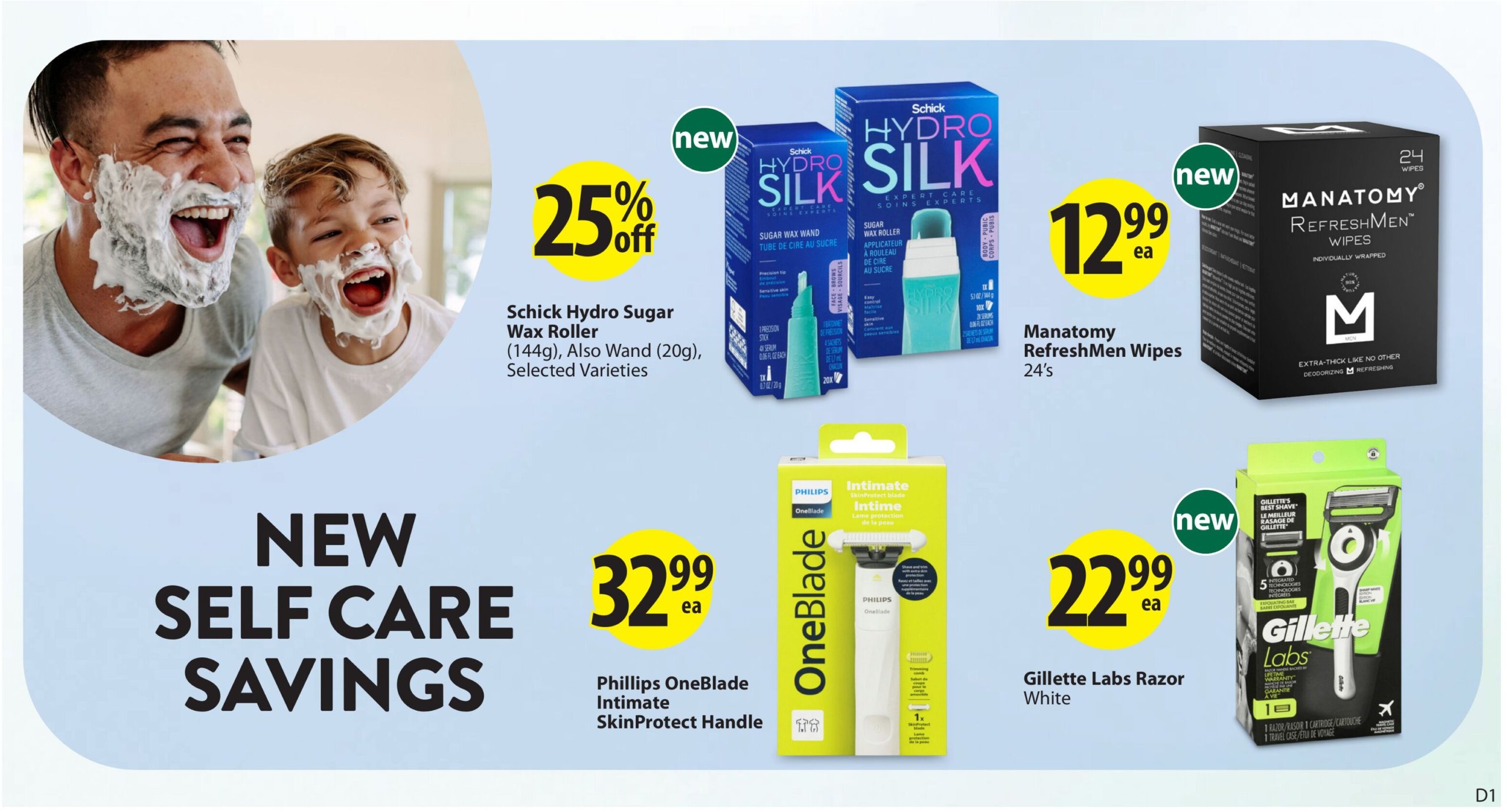 save-on-foods - Save On Foods flyer valid from 07-17 - 07-23 - page: 25