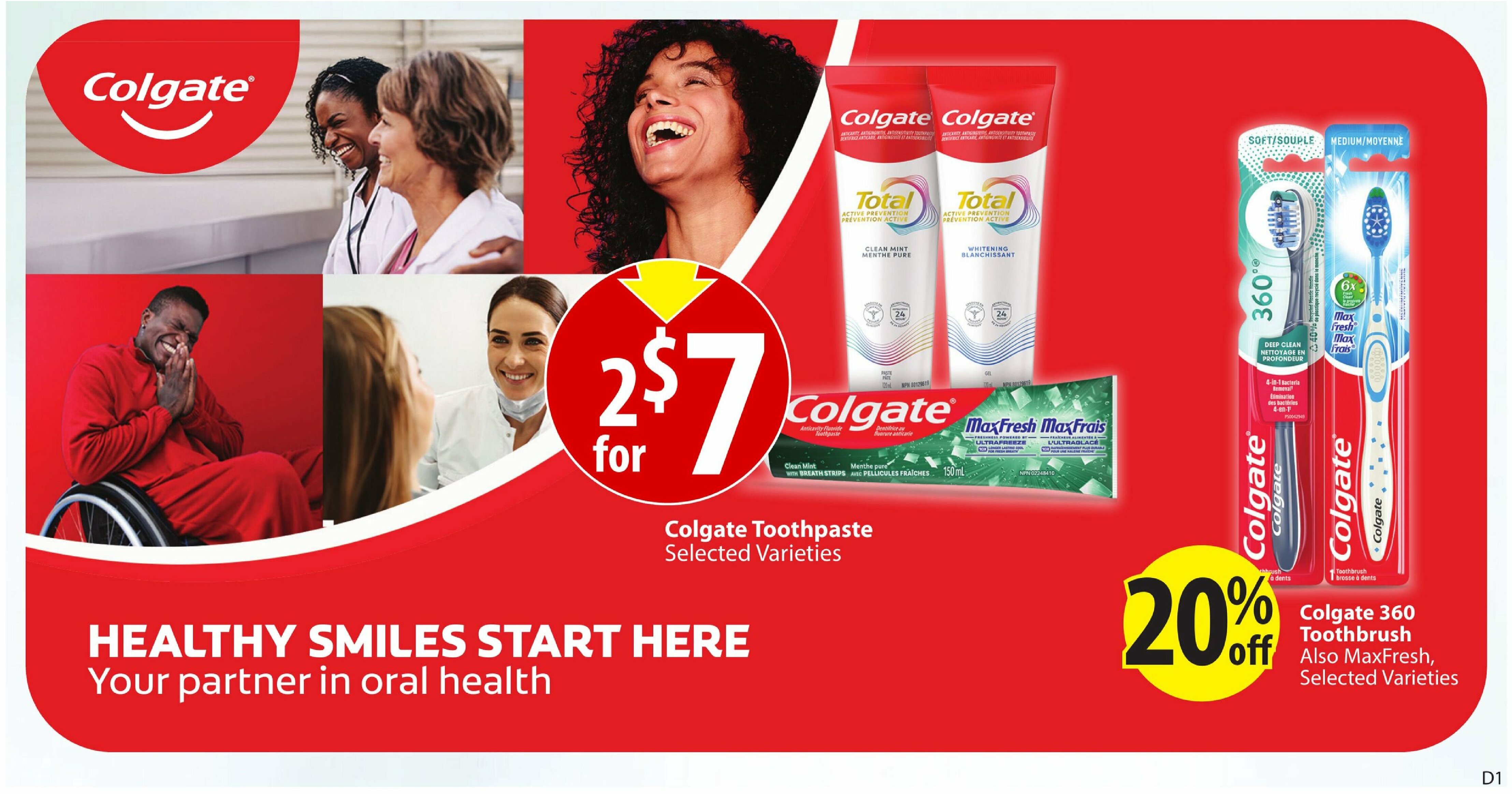 save-on-foods - Save On Foods flyer valid from 08-07 - 08-13 - page: 25