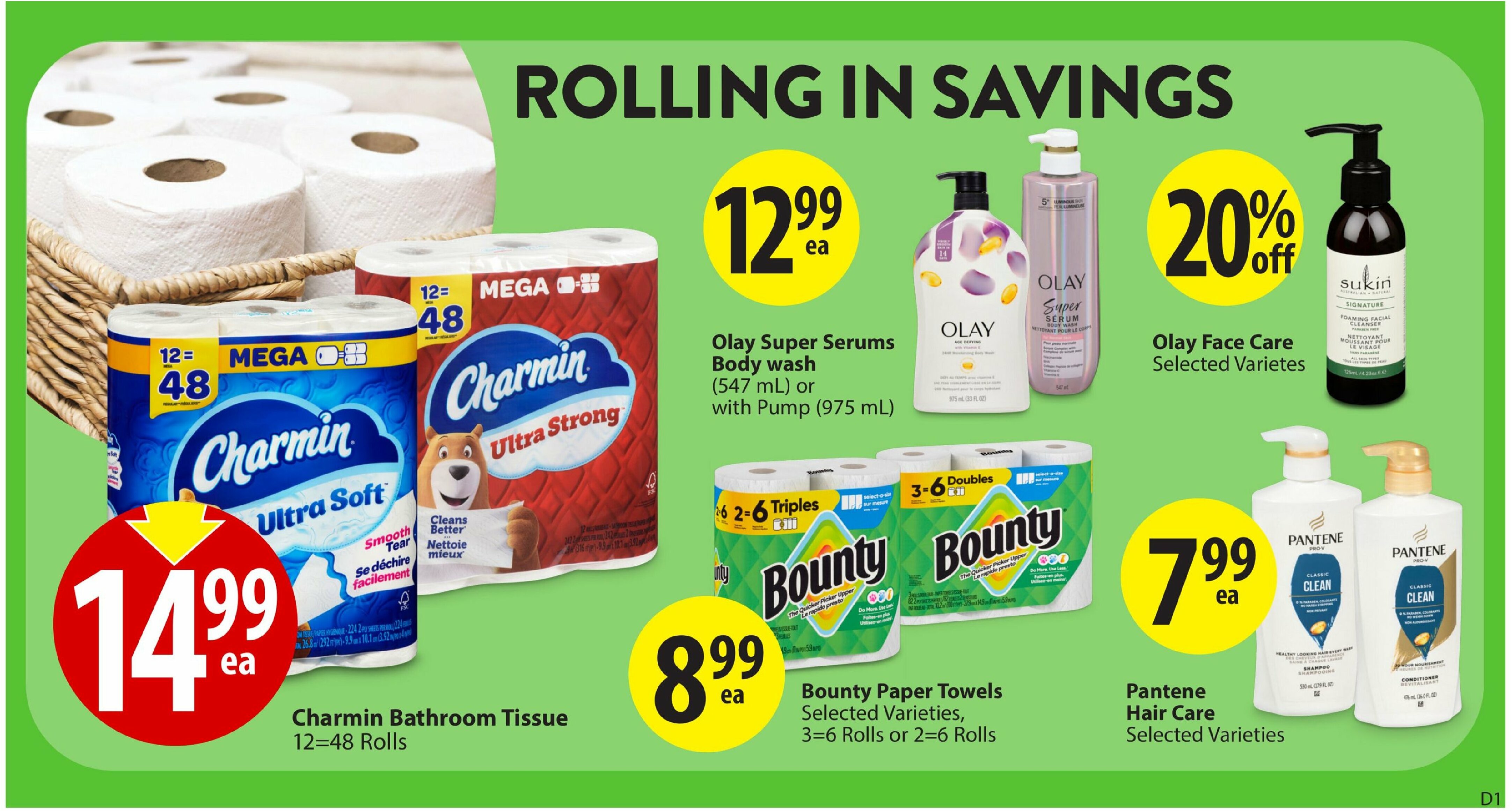 save-on-foods - Save On Foods flyer valid from 08-07 - 08-13 - page: 28