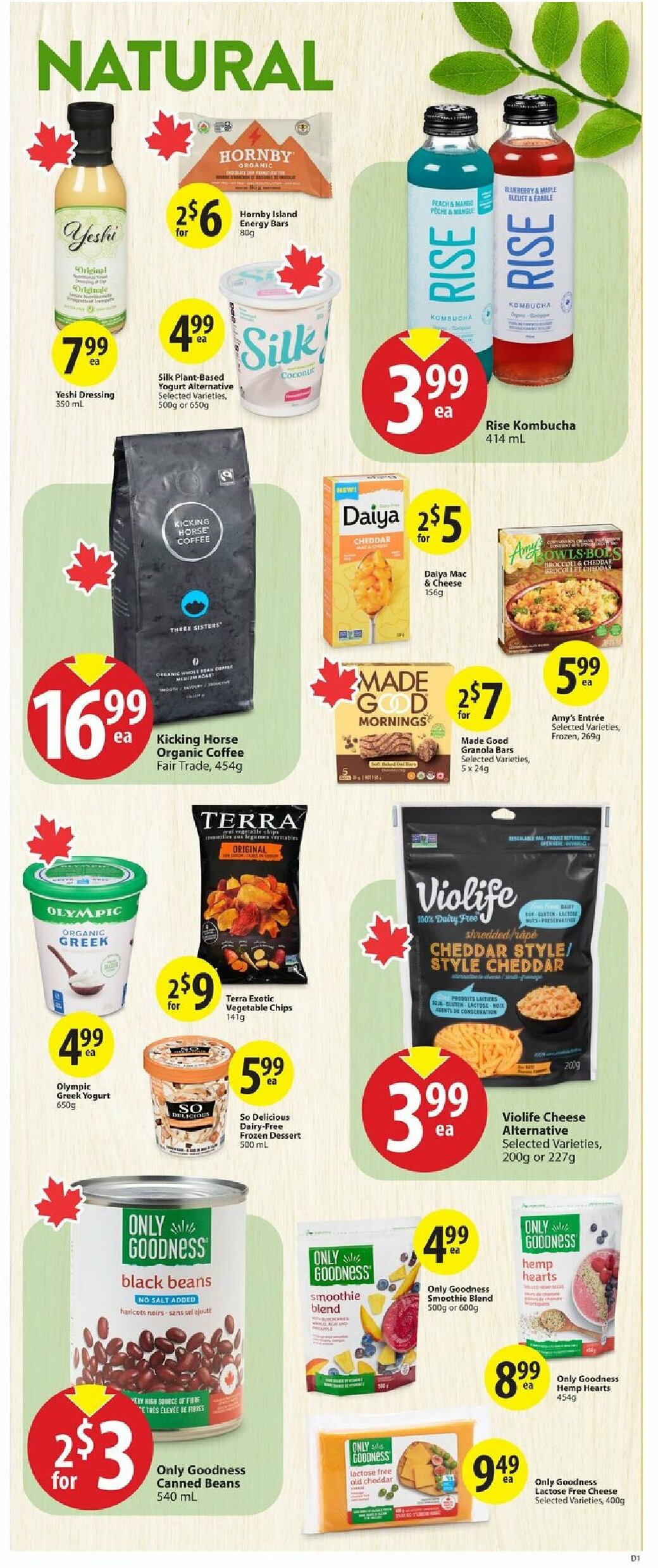 save-on-foods - Save On Foods flyer valid from 08-07 - 08-13 - page: 23