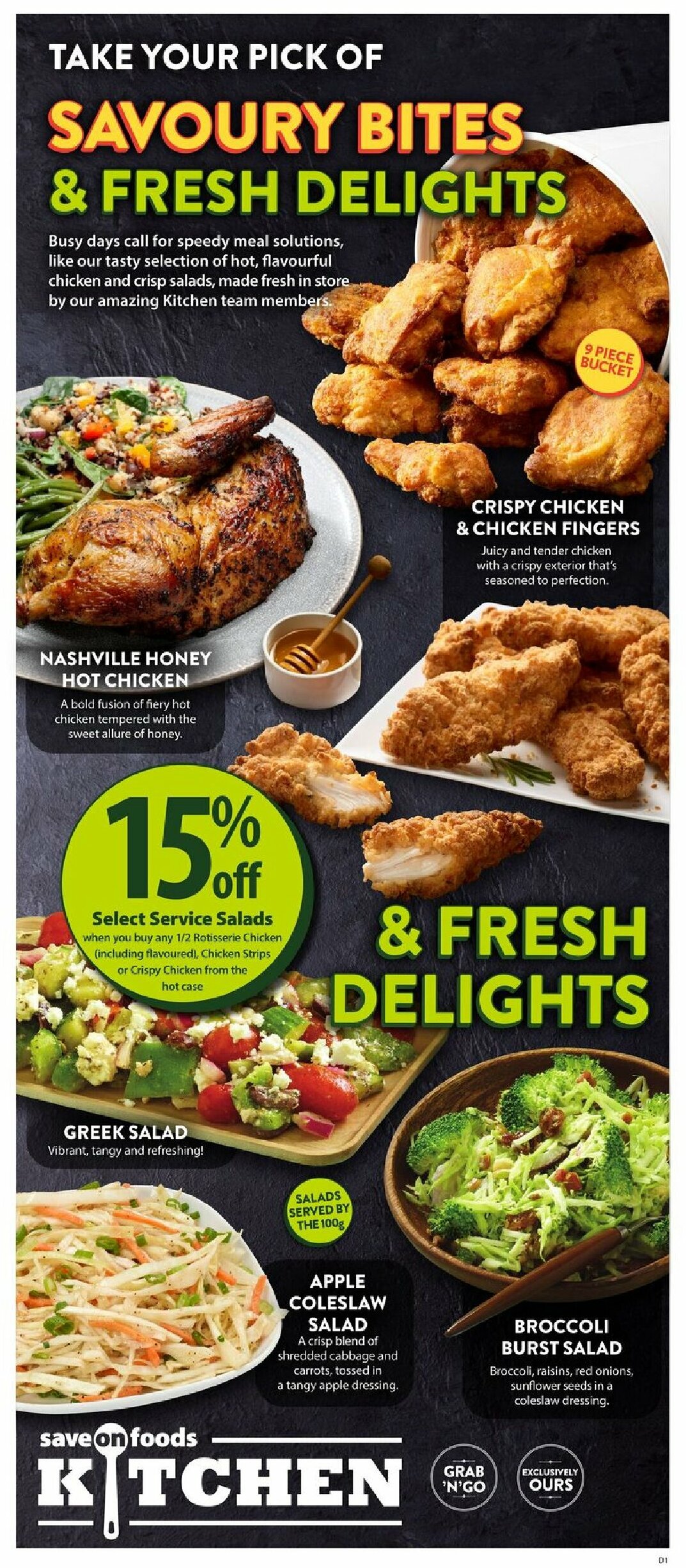 save-on-foods - Save On Foods flyer valid from 08-14 - 08-20 - page: 13
