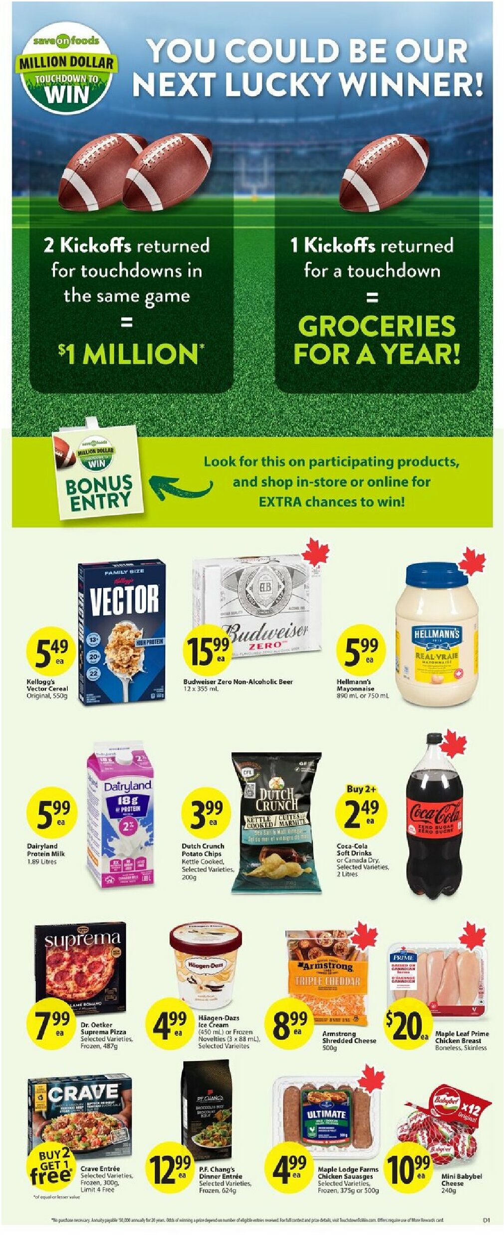 save-on-foods - Save On Foods flyer valid from 08-14 - 08-20 - page: 30