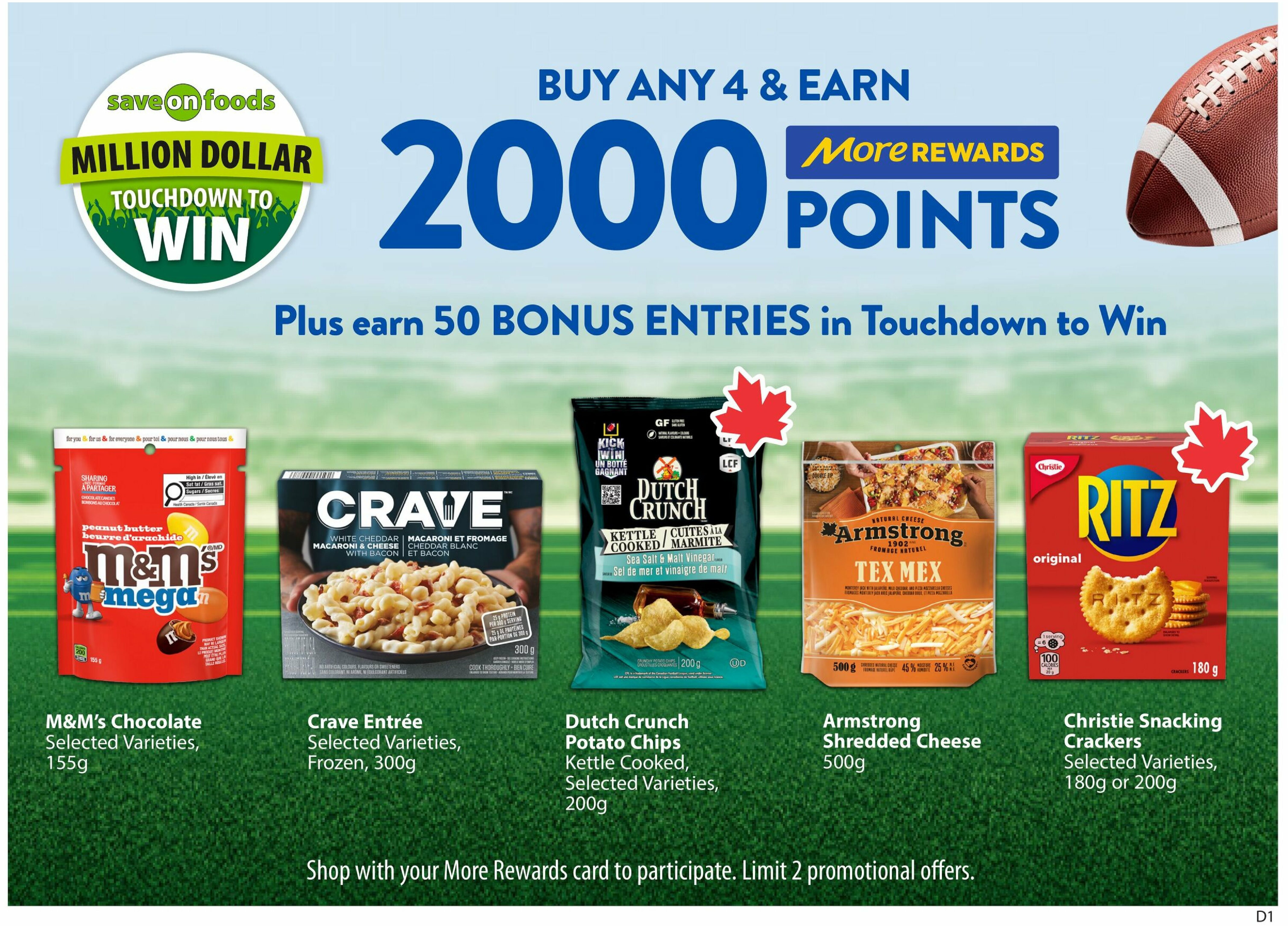 save-on-foods - Save On Foods flyer valid from 08-21 - 08-27 - page: 30