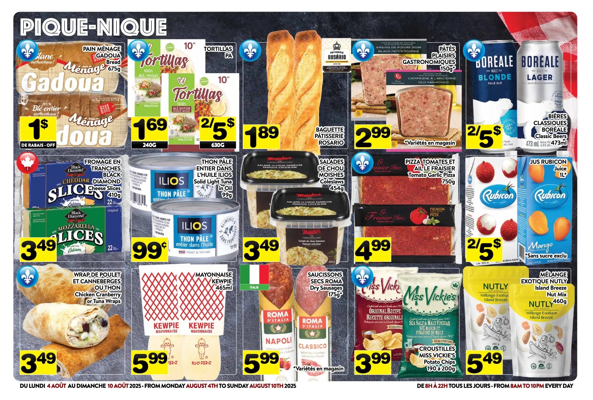 supermarche-pa - Supermarché PA flyer valid from 08-04 - 08-10 - page: 3
