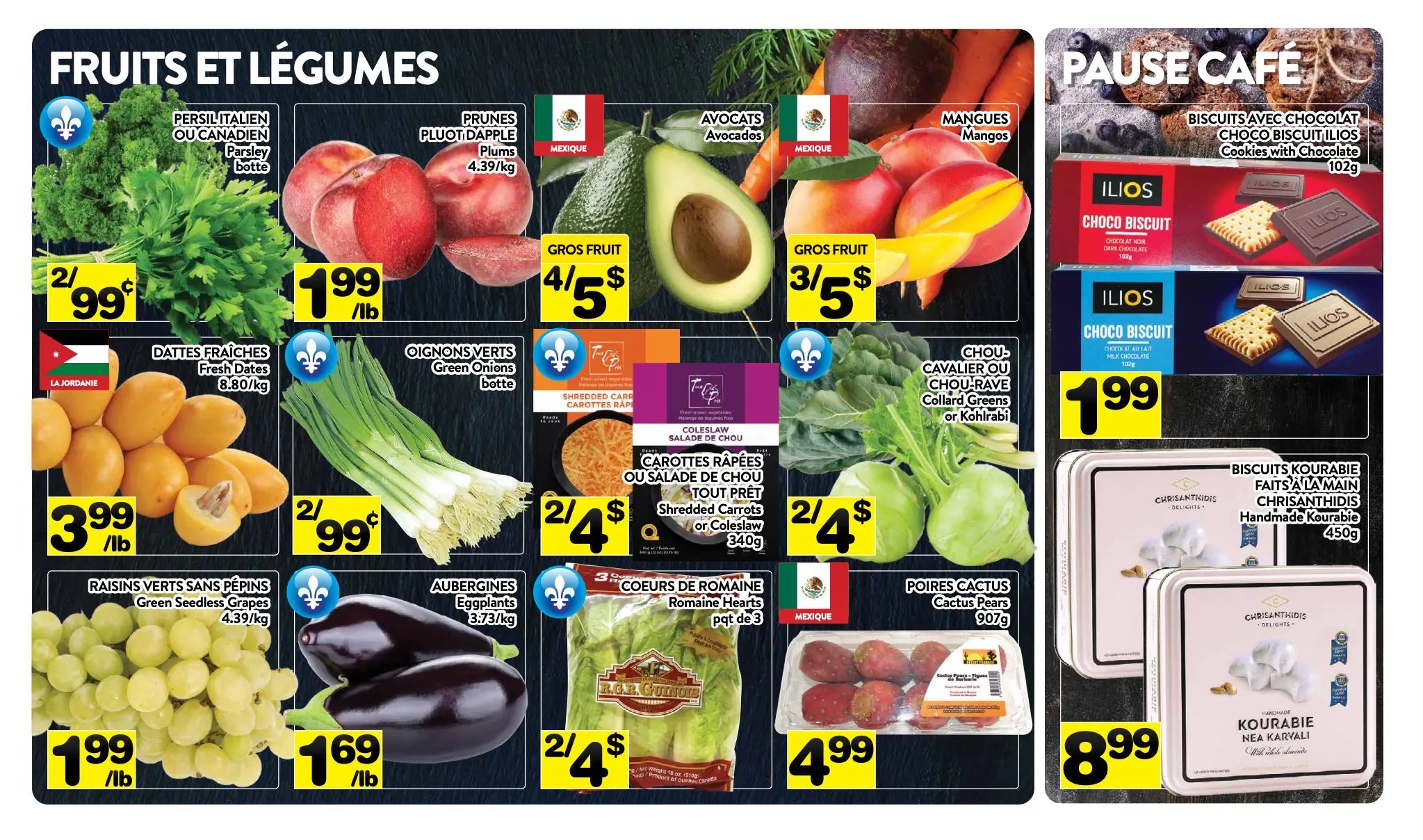 supermarche-pa - Supermarché PA flyer valid from 08-04 - 08-10 - page: 2