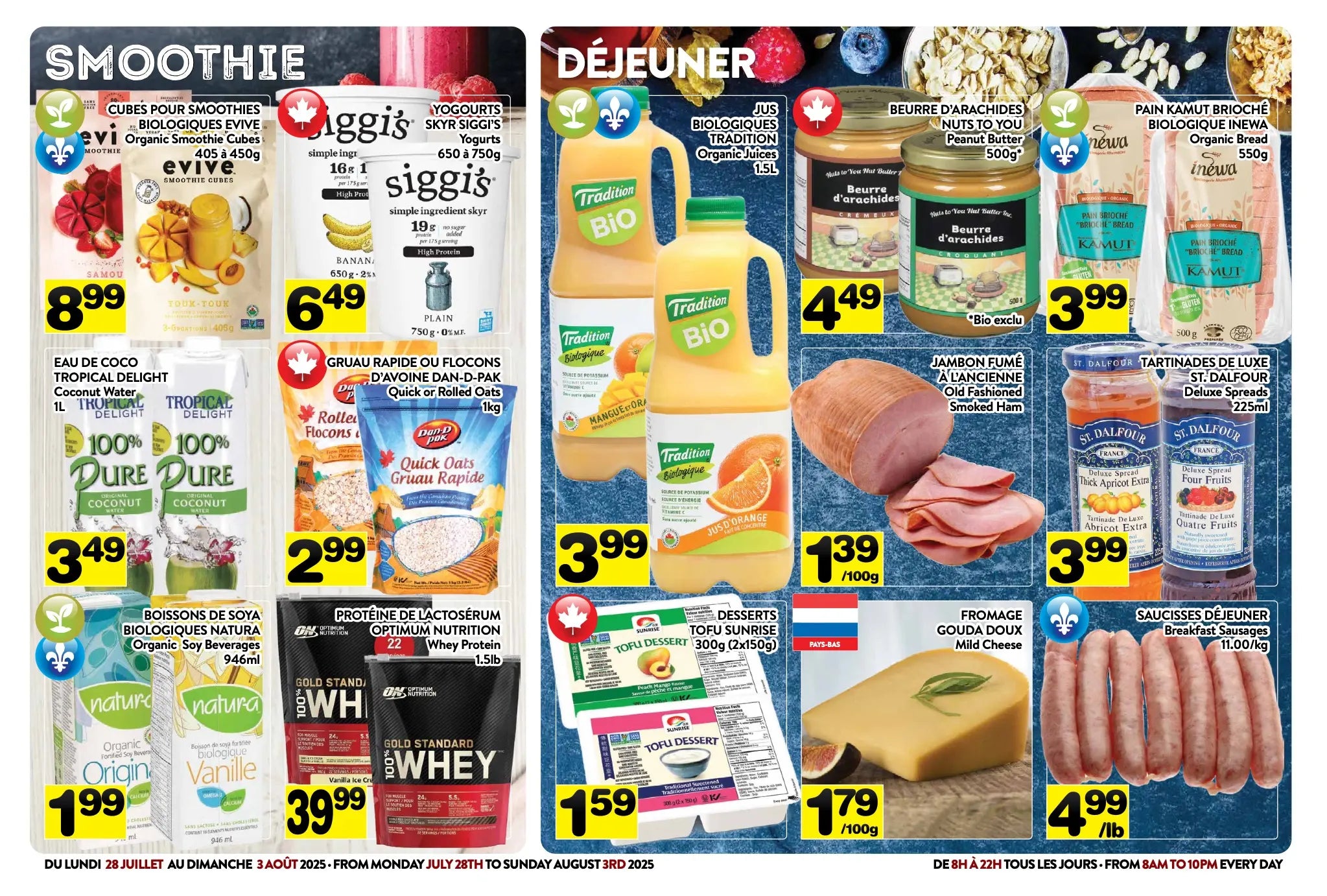 supermarche-pa - Supermarché PA flyer valid from 07-28 - 08-03 - page: 3