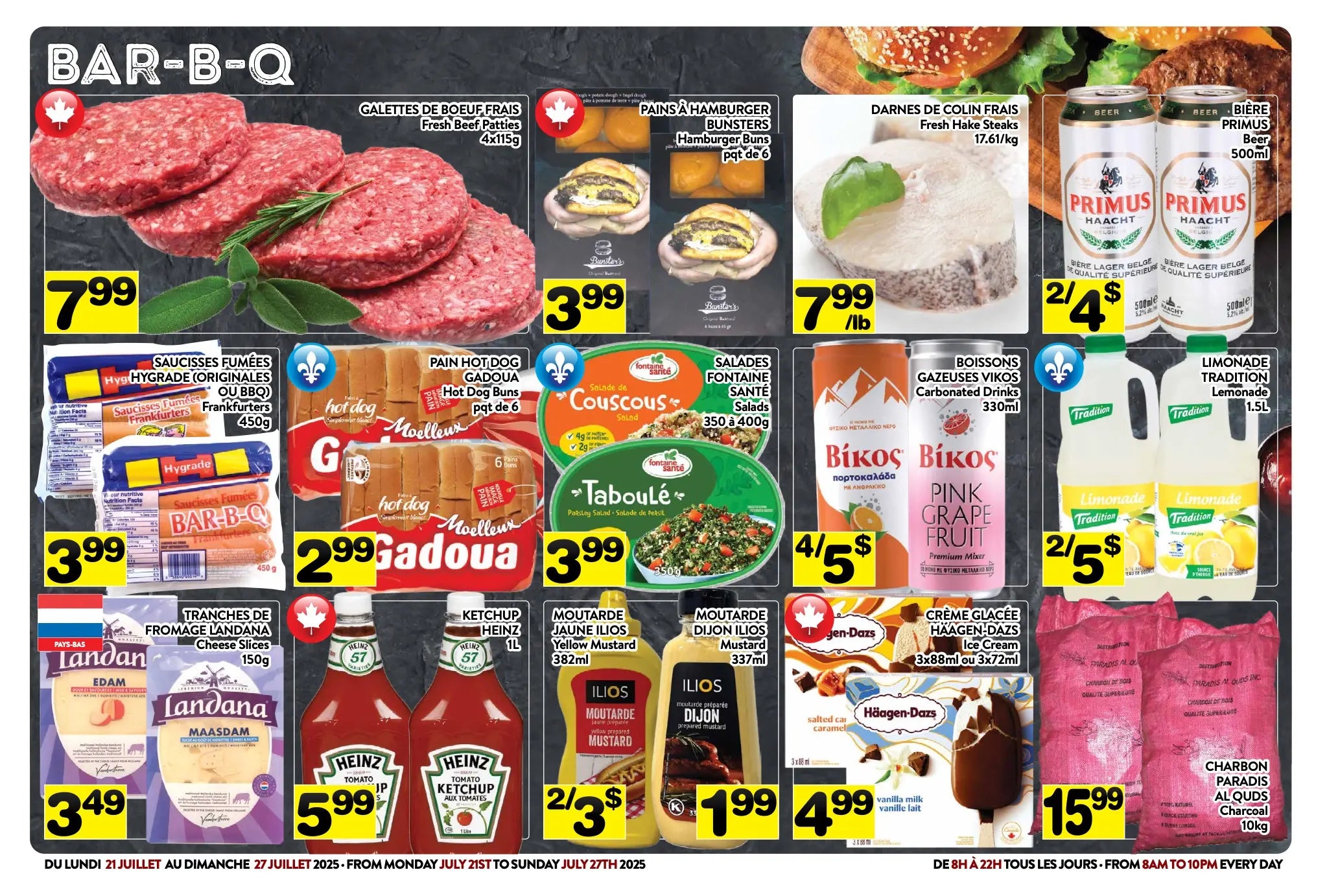 supermarche-pa - Supermarché PA flyer valid from 07-21 - 07-27 - page: 3