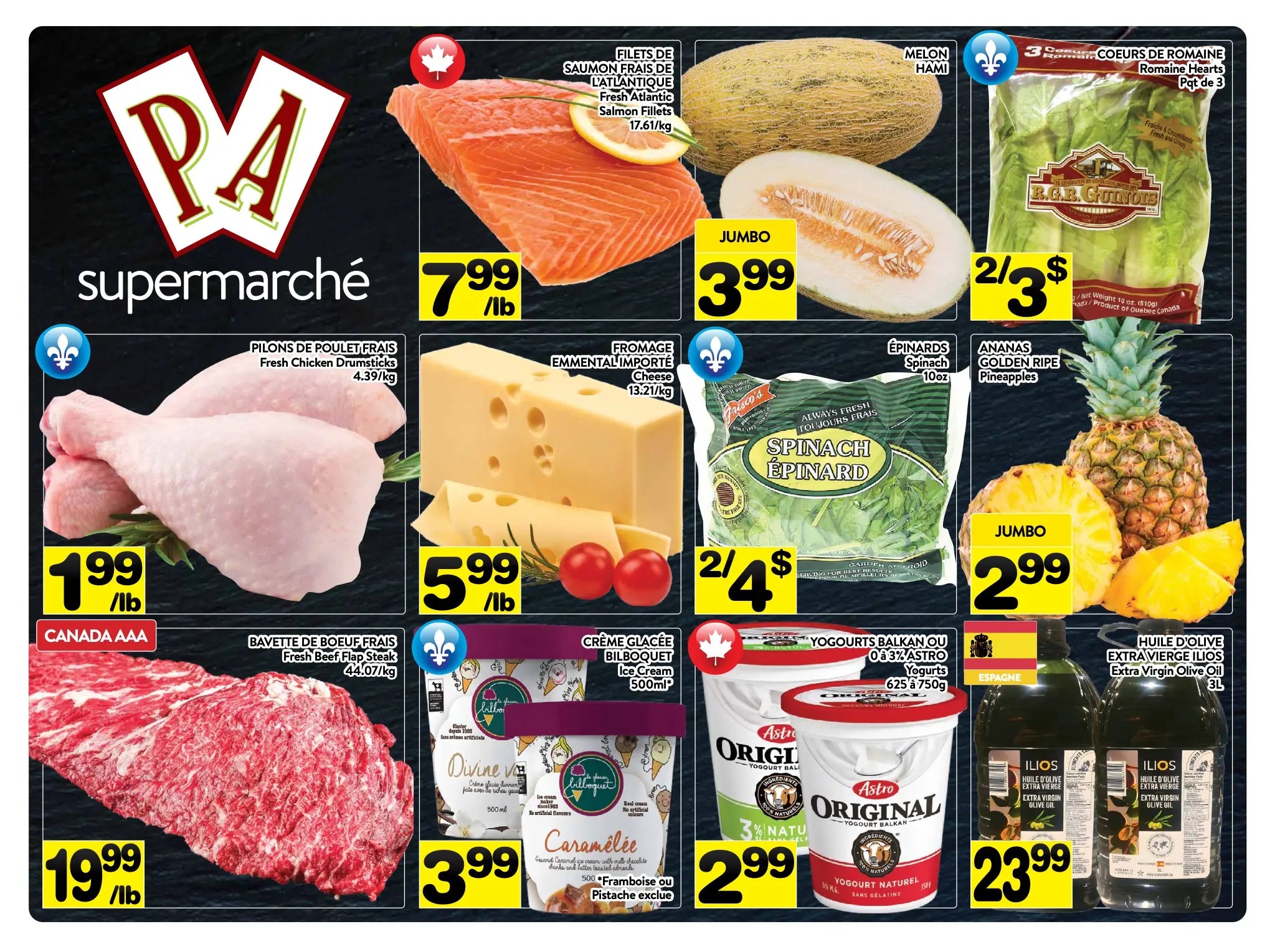 supermarche-pa - Supermarché PA flyer valid from 07-21 - 07-27