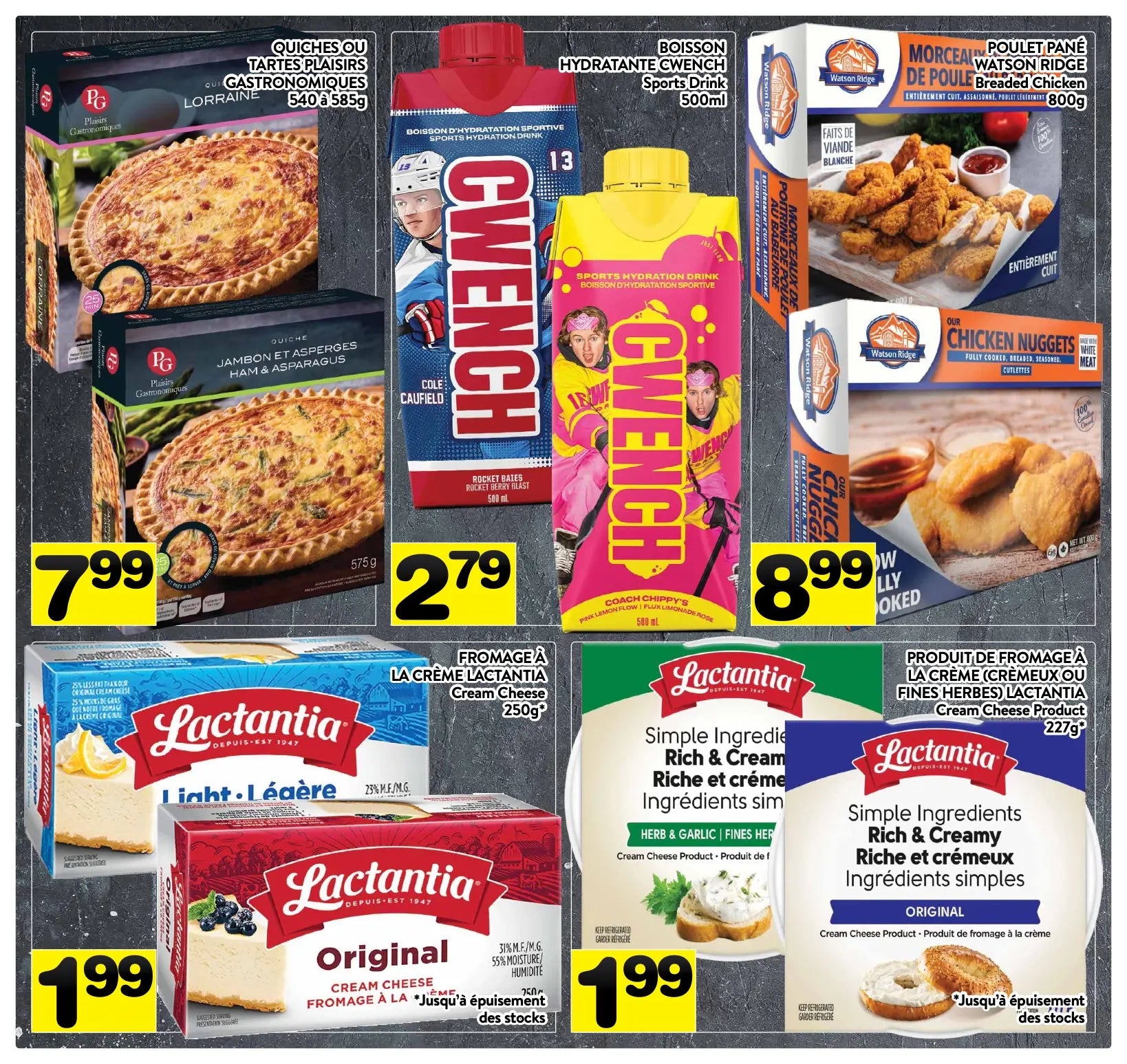 supermarche-pa - Supermarché PA flyer valid from 08-11 - 08-17 - page: 9