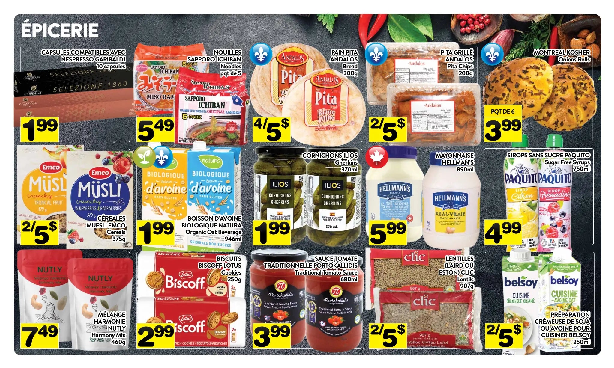 supermarche-pa - Supermarché PA flyer valid from 08-11 - 08-17 - page: 5