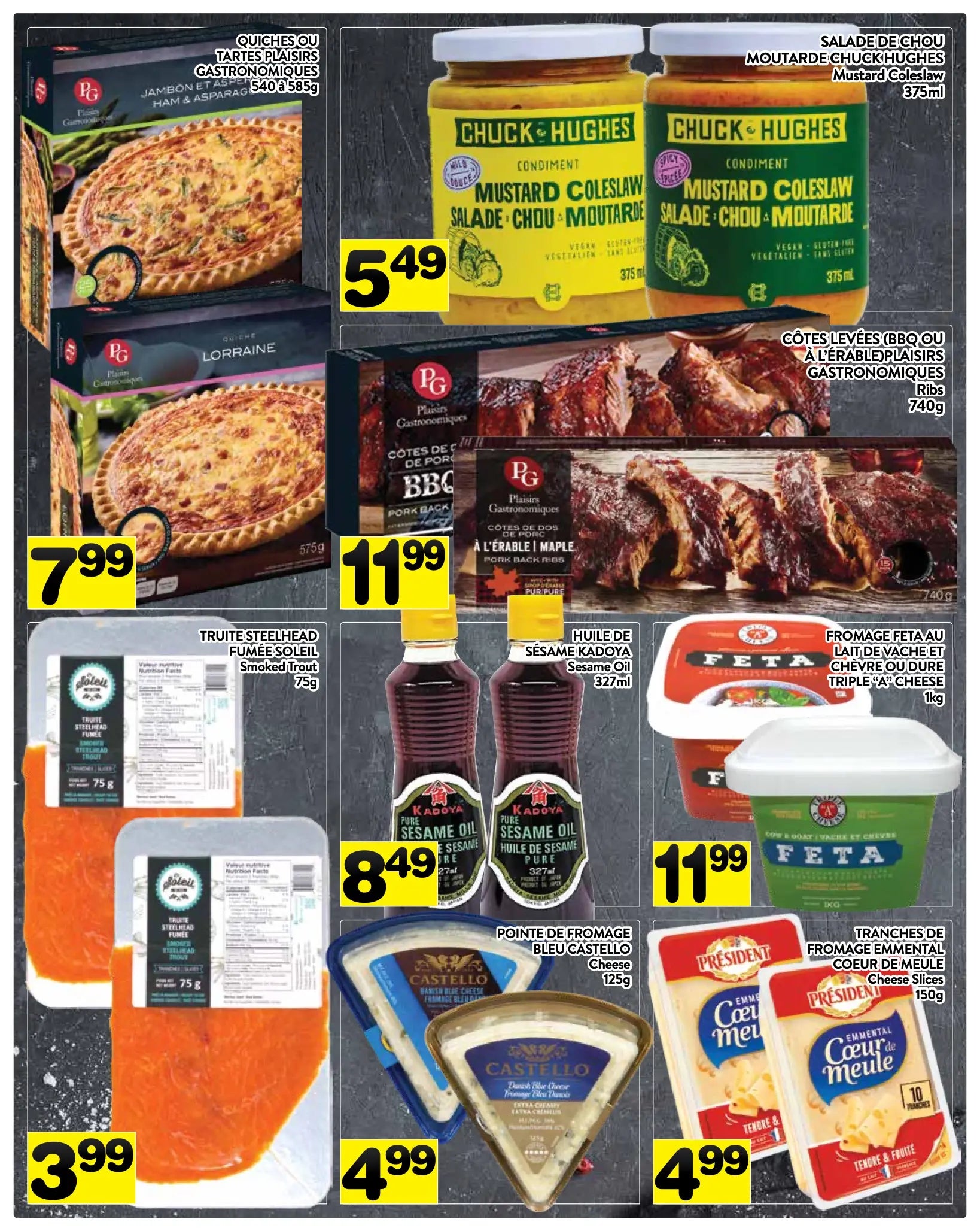 supermarche-pa - Supermarché PA flyer valid from 08-18 - 08-24 - page: 7
