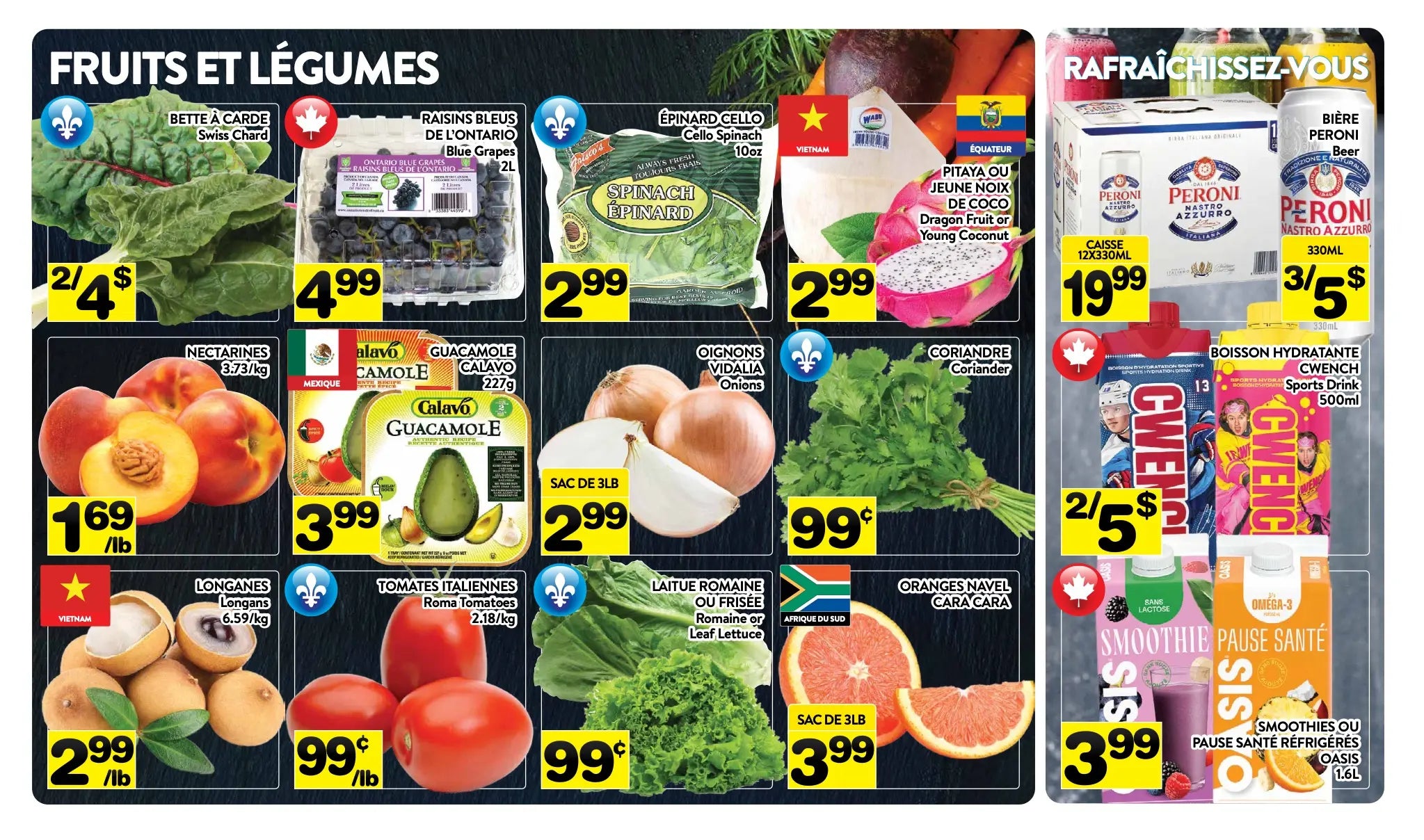 supermarche-pa - Supermarché PA flyer valid from 08-25 - 08-31 - page: 2