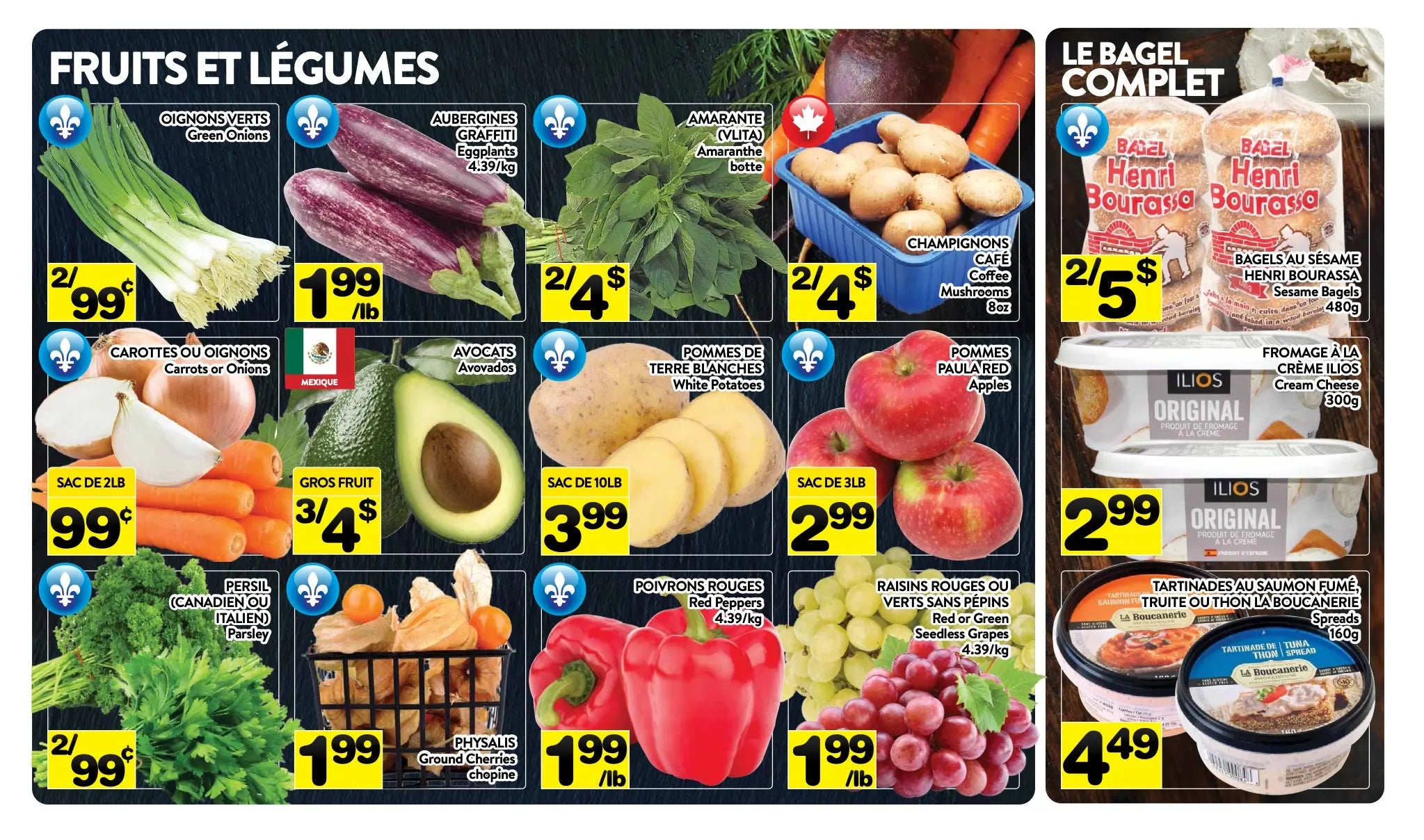 supermarche-pa - Supermarché PA flyer valid from 09-01 - 09-07 - page: 2