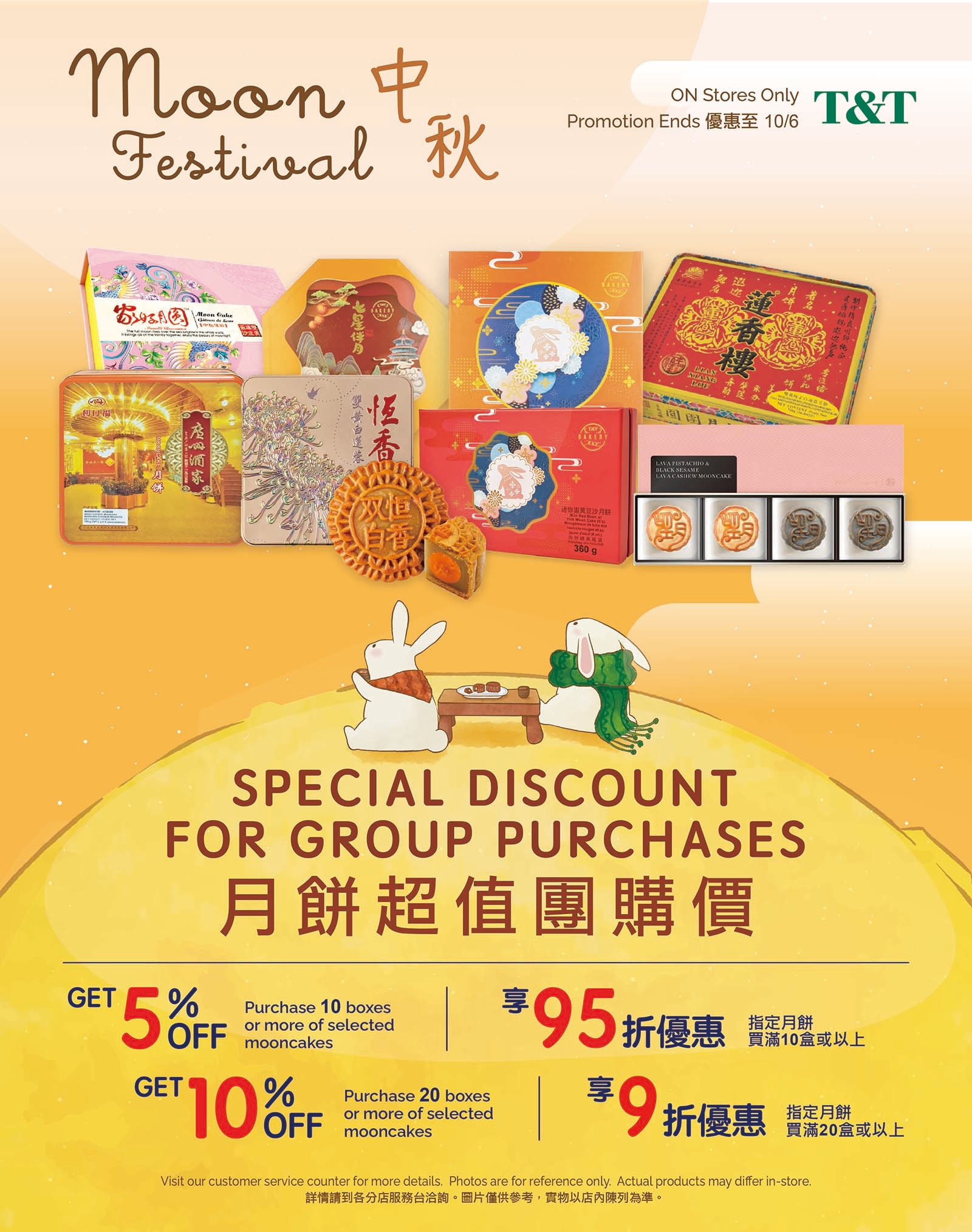 t-t - T&T - Artboard flyer valid from 08-29 - 10-06