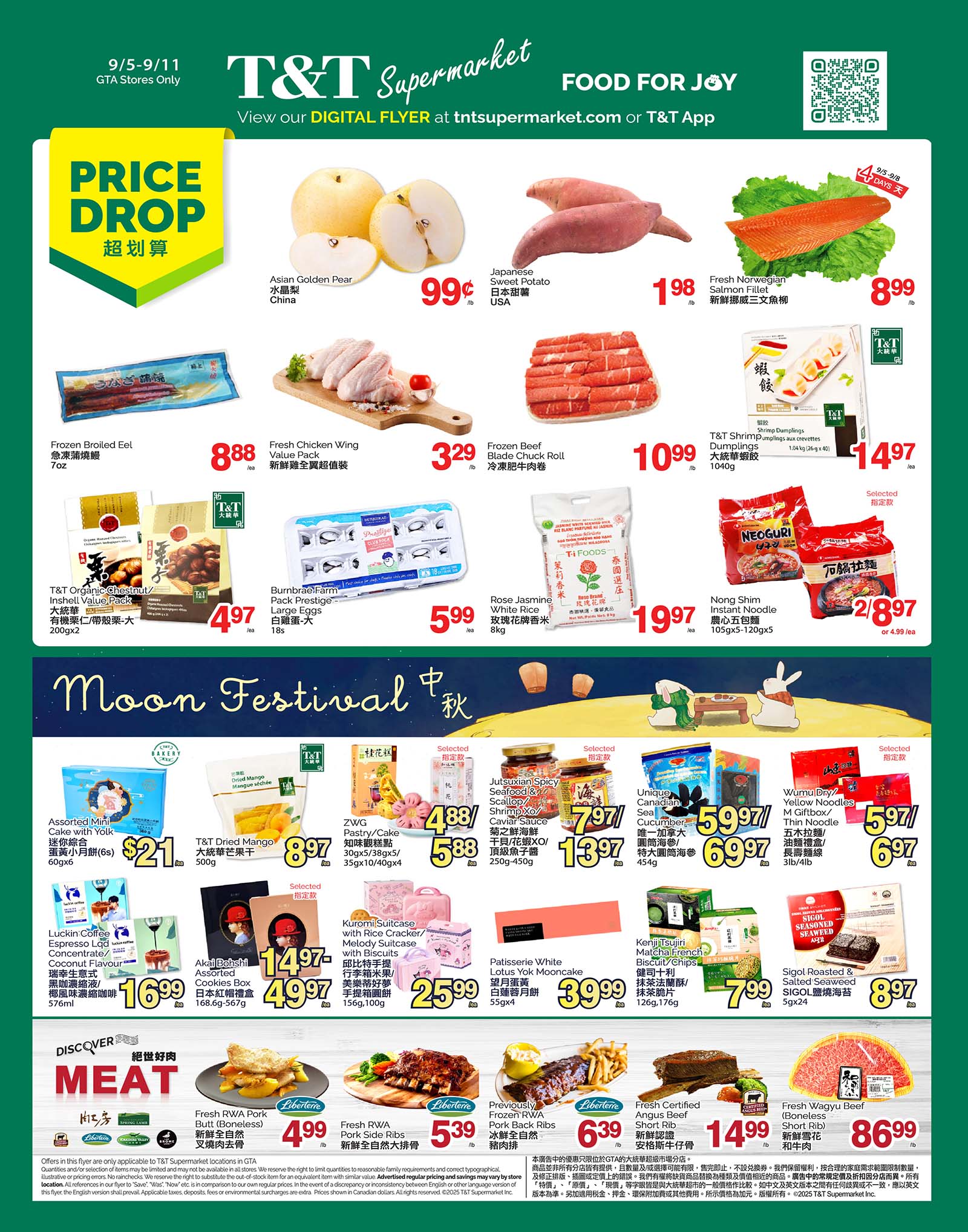 t-t - T&T flyer valid from 09-05 - 09-11