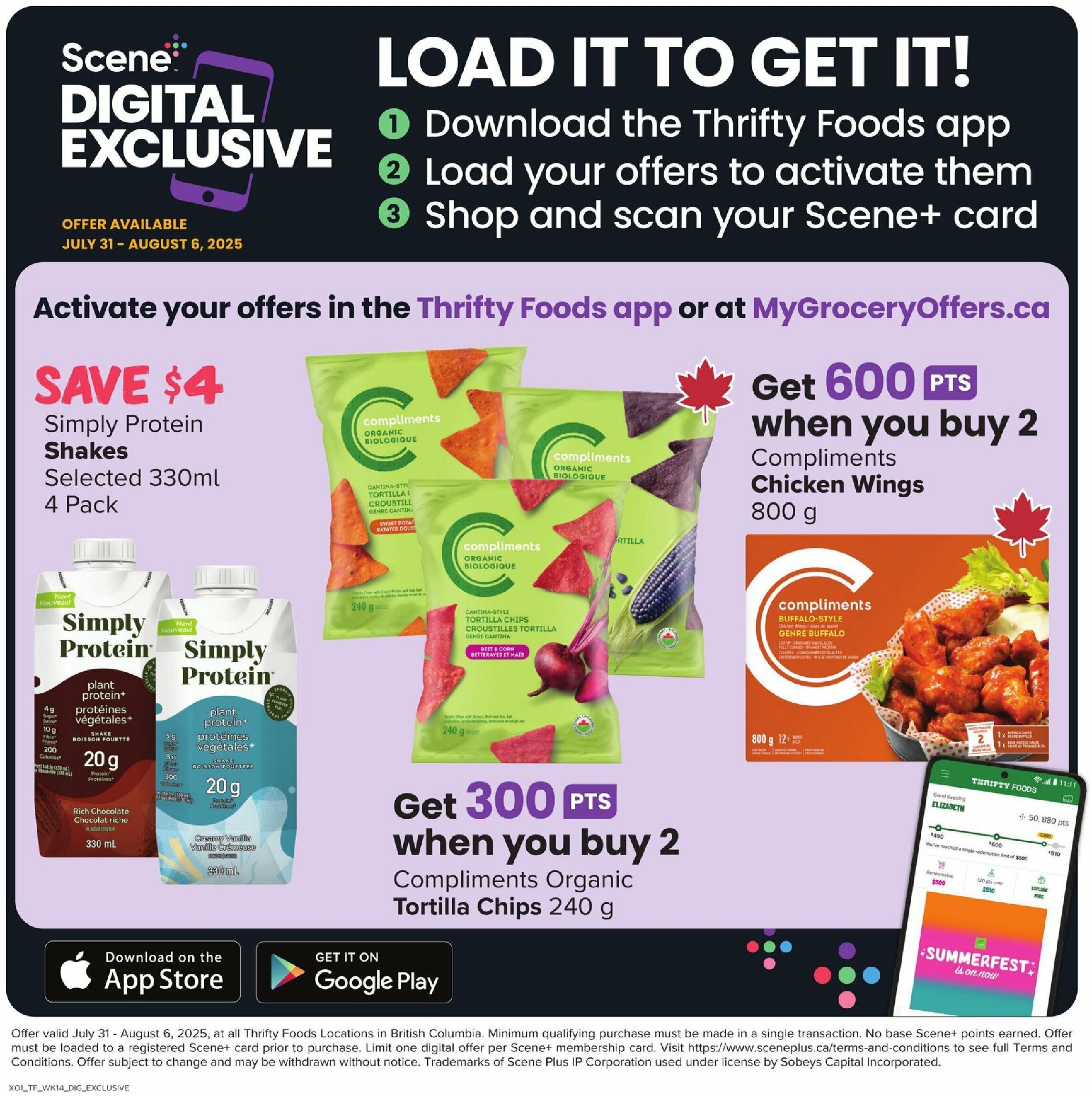 thrifty-foods - Thrifty Foods flyer valid from 07-31 - 08-06 - page: 17