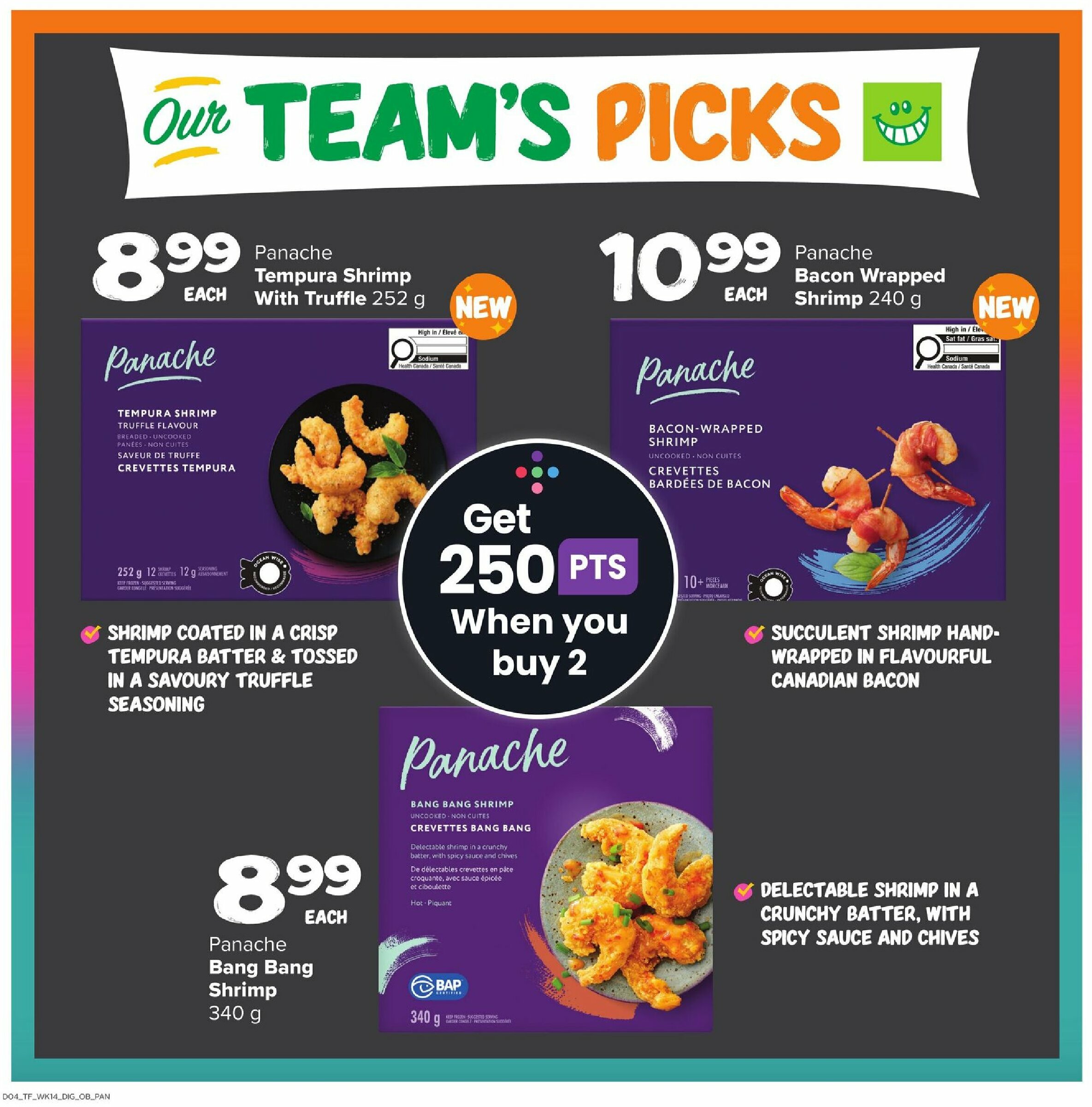 thrifty-foods - Thrifty Foods flyer valid from 07-31 - 08-06 - page: 16
