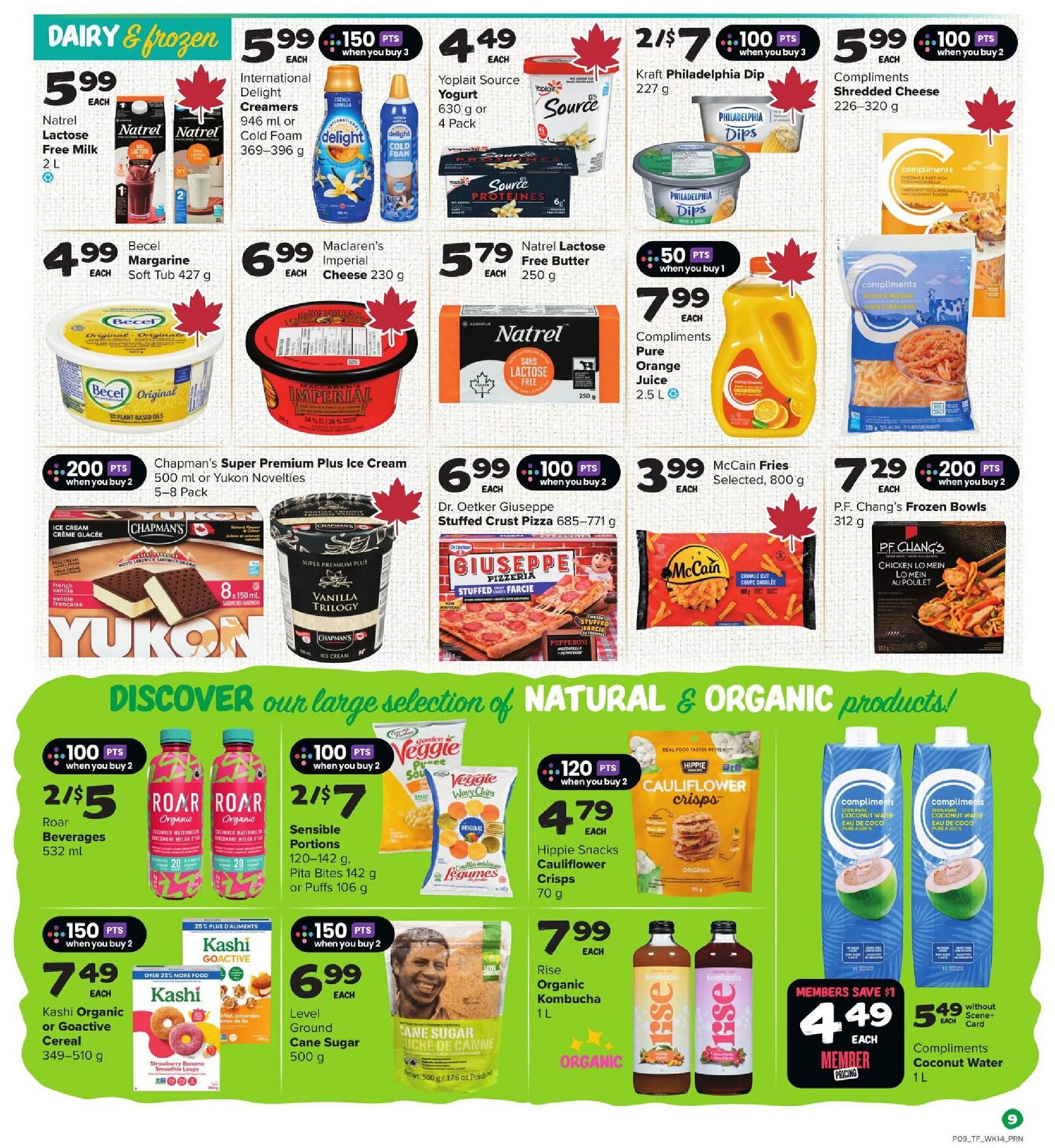 thrifty-foods - Thrifty Foods flyer valid from 07-31 - 08-06 - page: 11