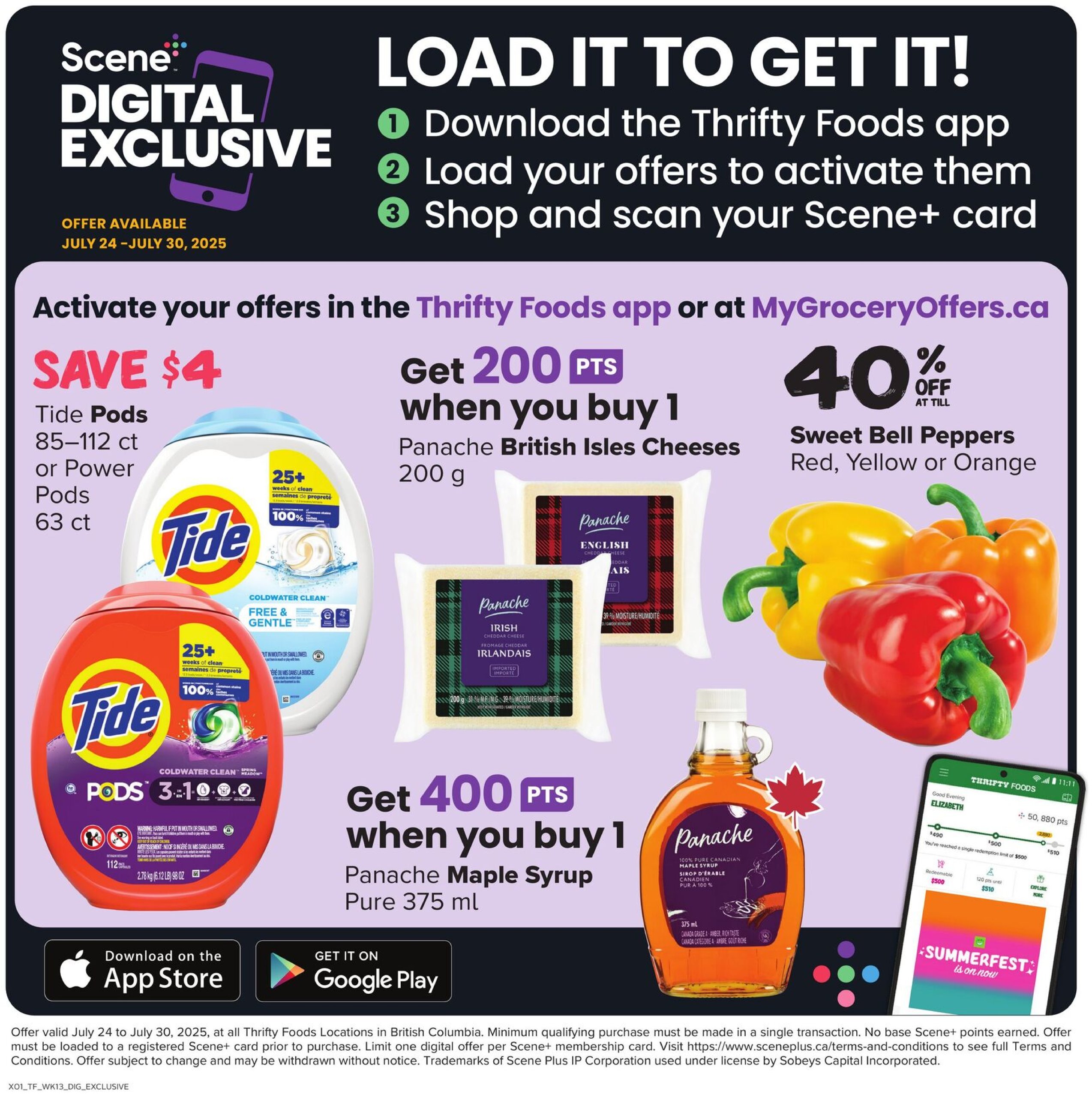 thrifty-foods - Thrifty Foods flyer valid from 07-24 - 07-30 - page: 17