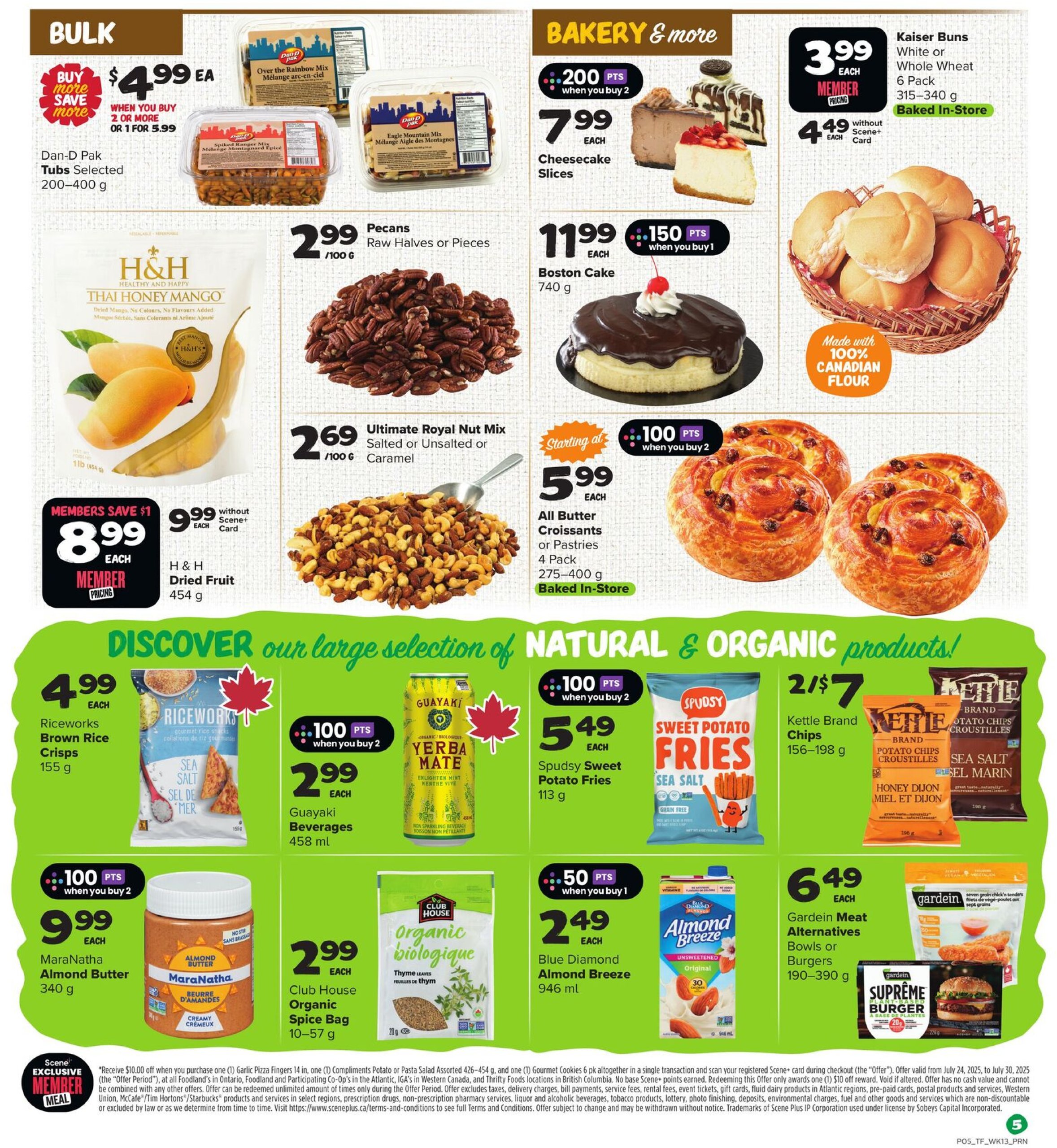 thrifty-foods - Thrifty Foods flyer valid from 07-24 - 07-30 - page: 7