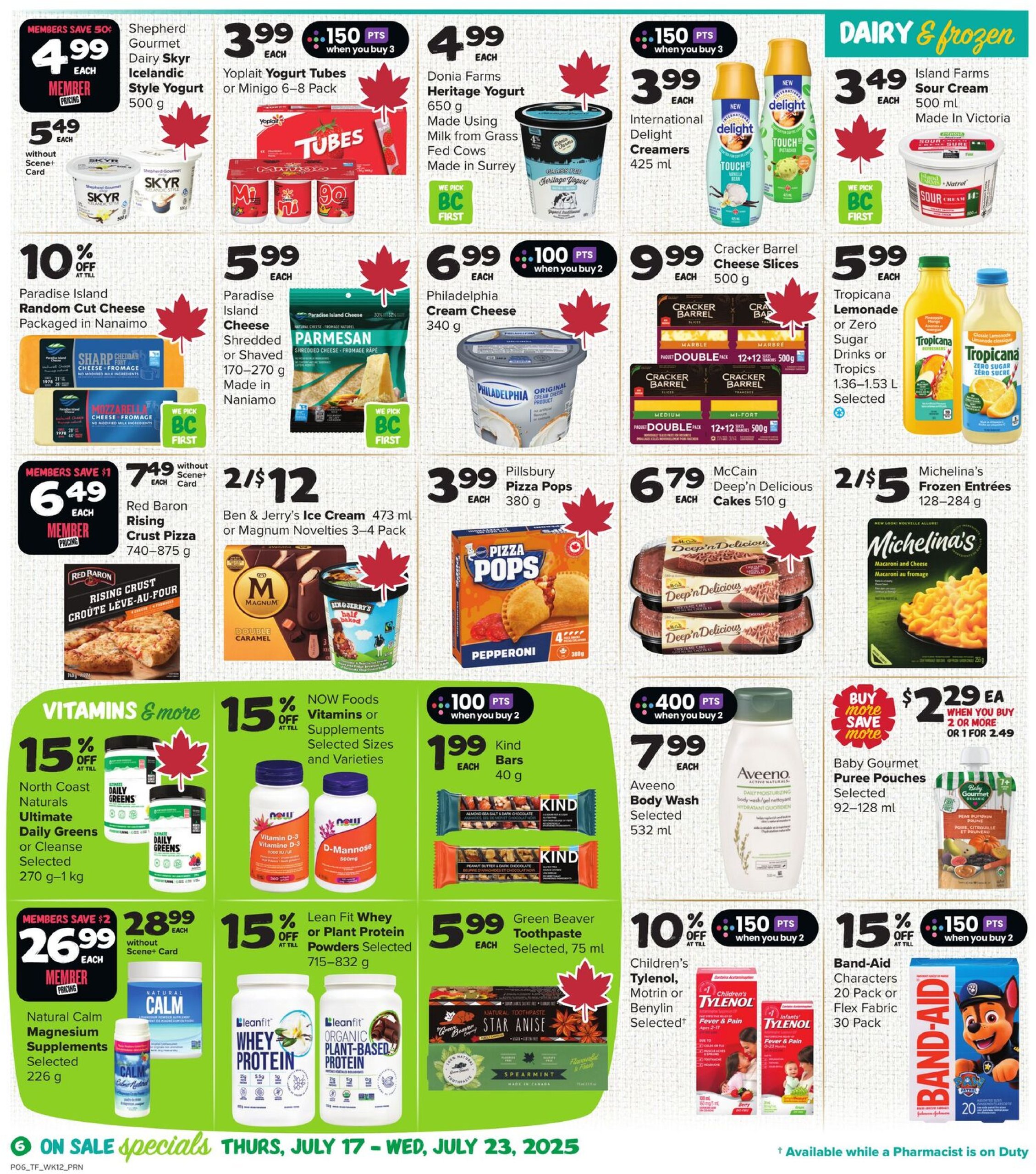 thrifty-foods - Thrifty Foods flyer valid from 07-17 - 07-23 - page: 8