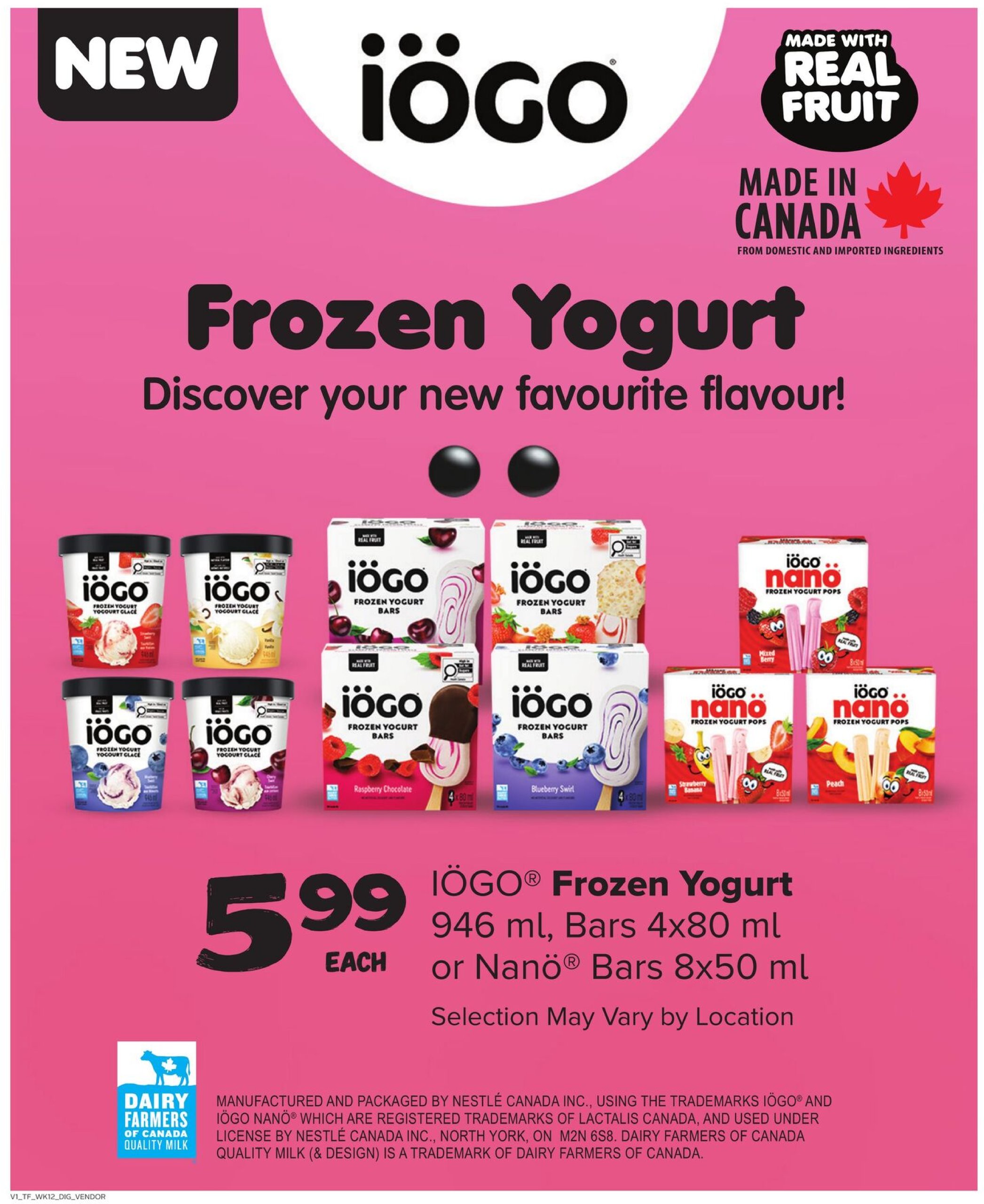 thrifty-foods - Thrifty Foods flyer valid from 07-17 - 07-23 - page: 17