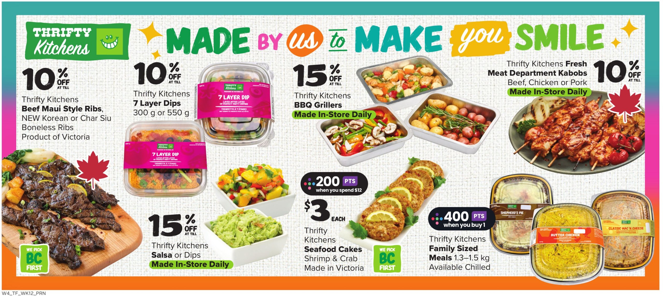 thrifty-foods - Thrifty Foods flyer valid from 07-17 - 07-23 - page: 13