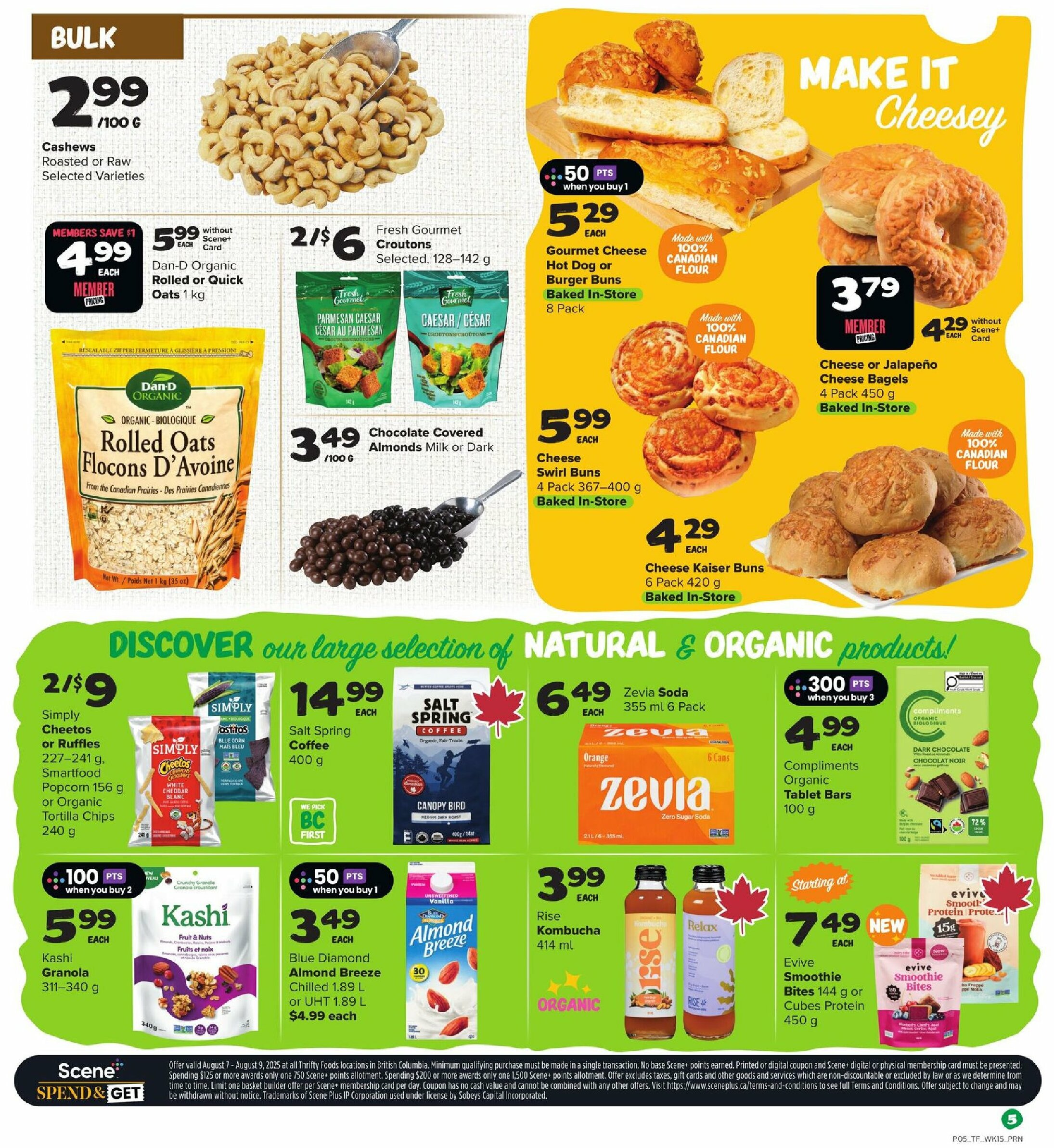 thrifty-foods - Thrifty Foods flyer valid from 08-07 - 08-13 - page: 7