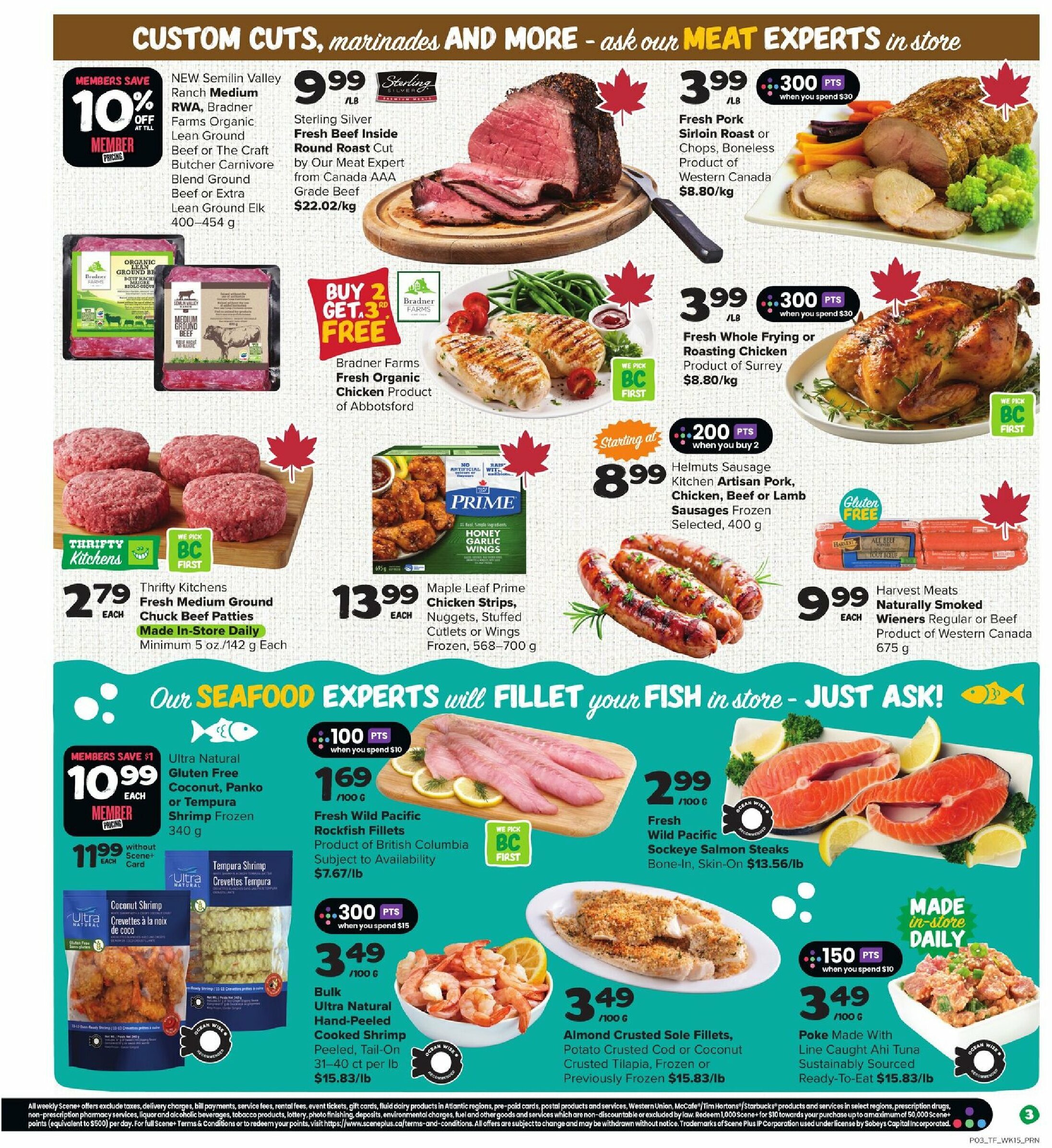 thrifty-foods - Thrifty Foods flyer valid from 08-07 - 08-13 - page: 5