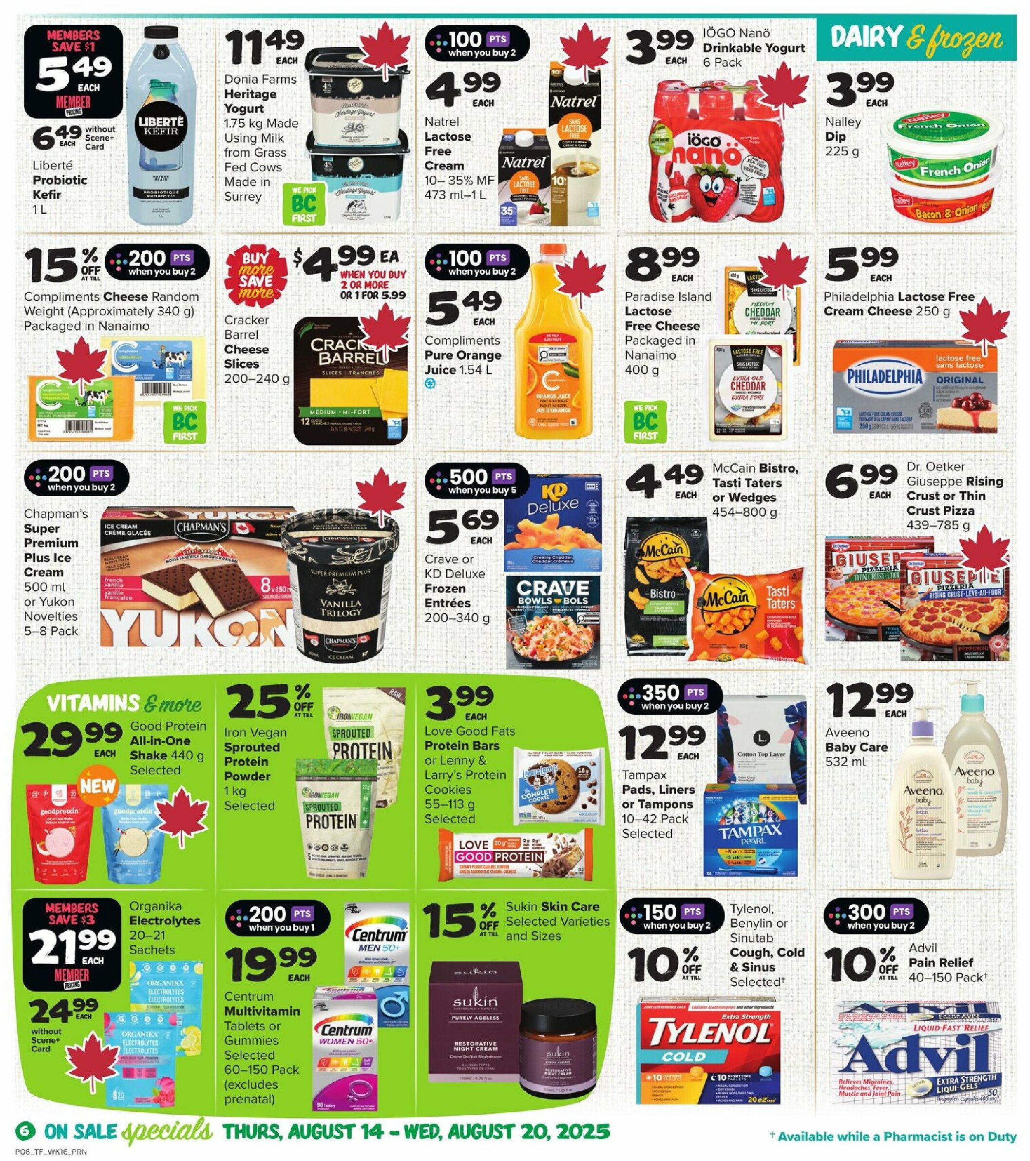 thrifty-foods - Thrifty Foods flyer valid from 08-14 - 08-20 - page: 8