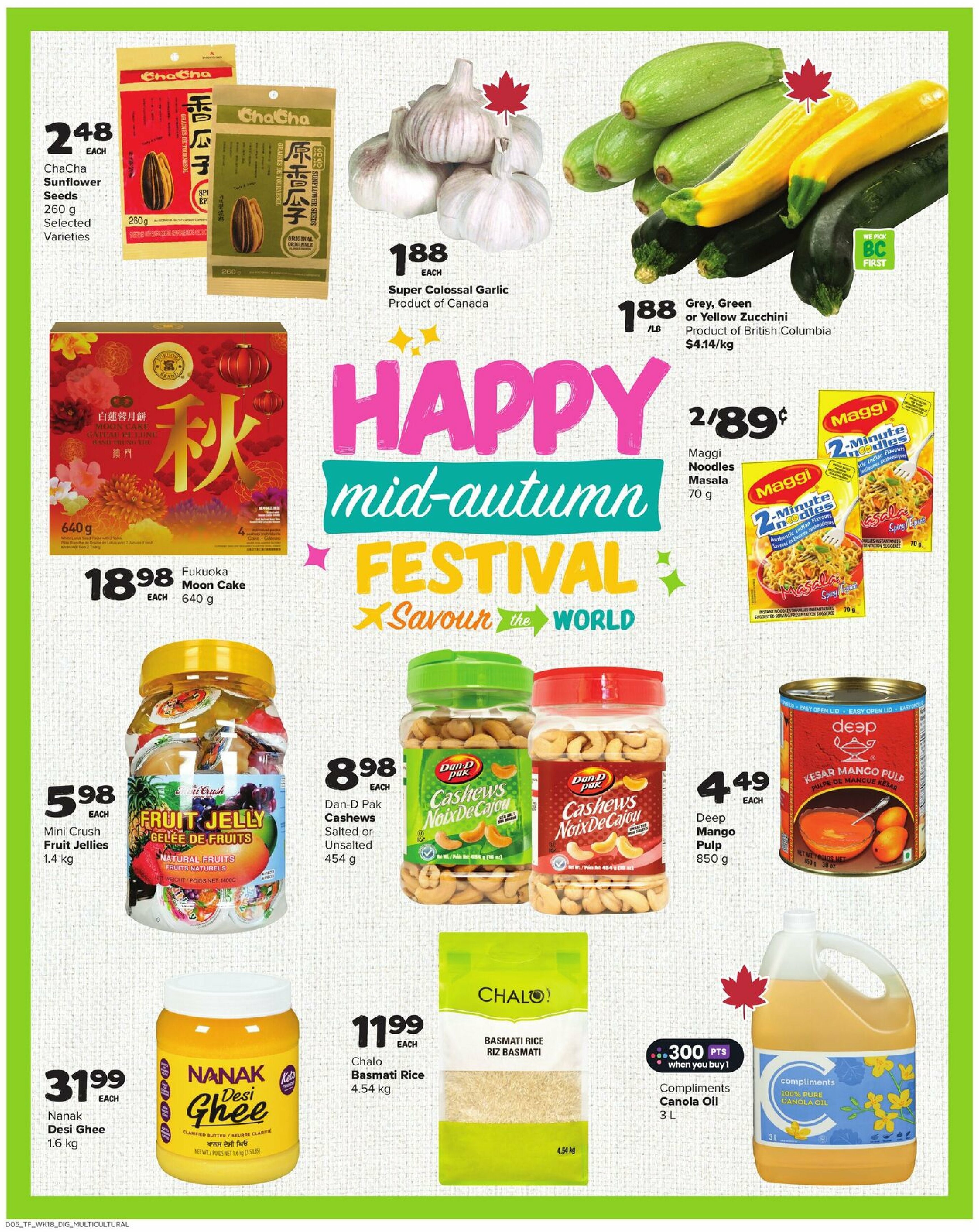 thrifty-foods - Thrifty Foods flyer valid from 08-28 - 09-03 - page: 12