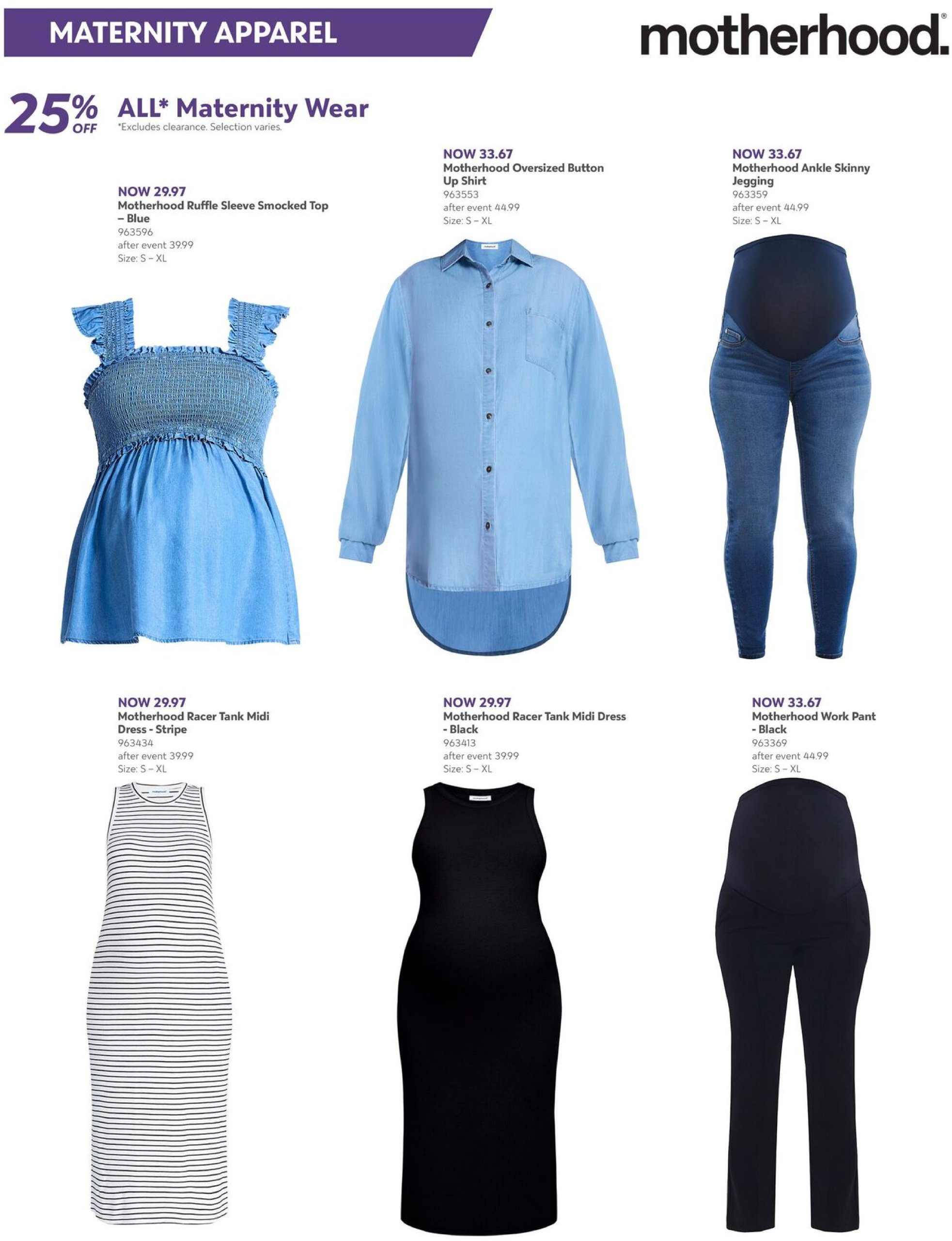 toysrus - Toysrus - Babies"R"Us flyer valid from 07-24 - 08-06 - page: 4