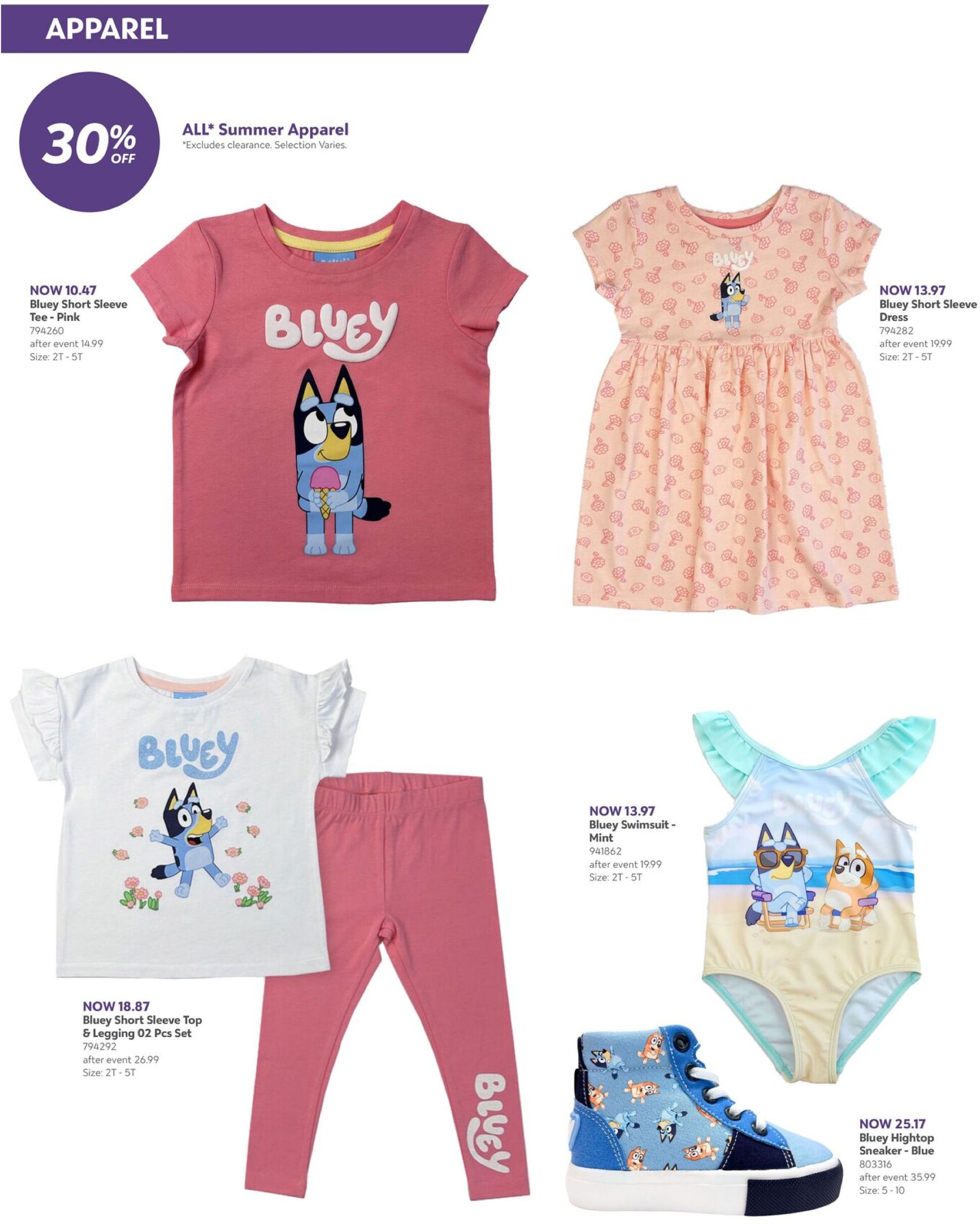 toysrus - Toysrus - Babies"R"Us flyer valid from 07-08 - 07-23 - page: 3