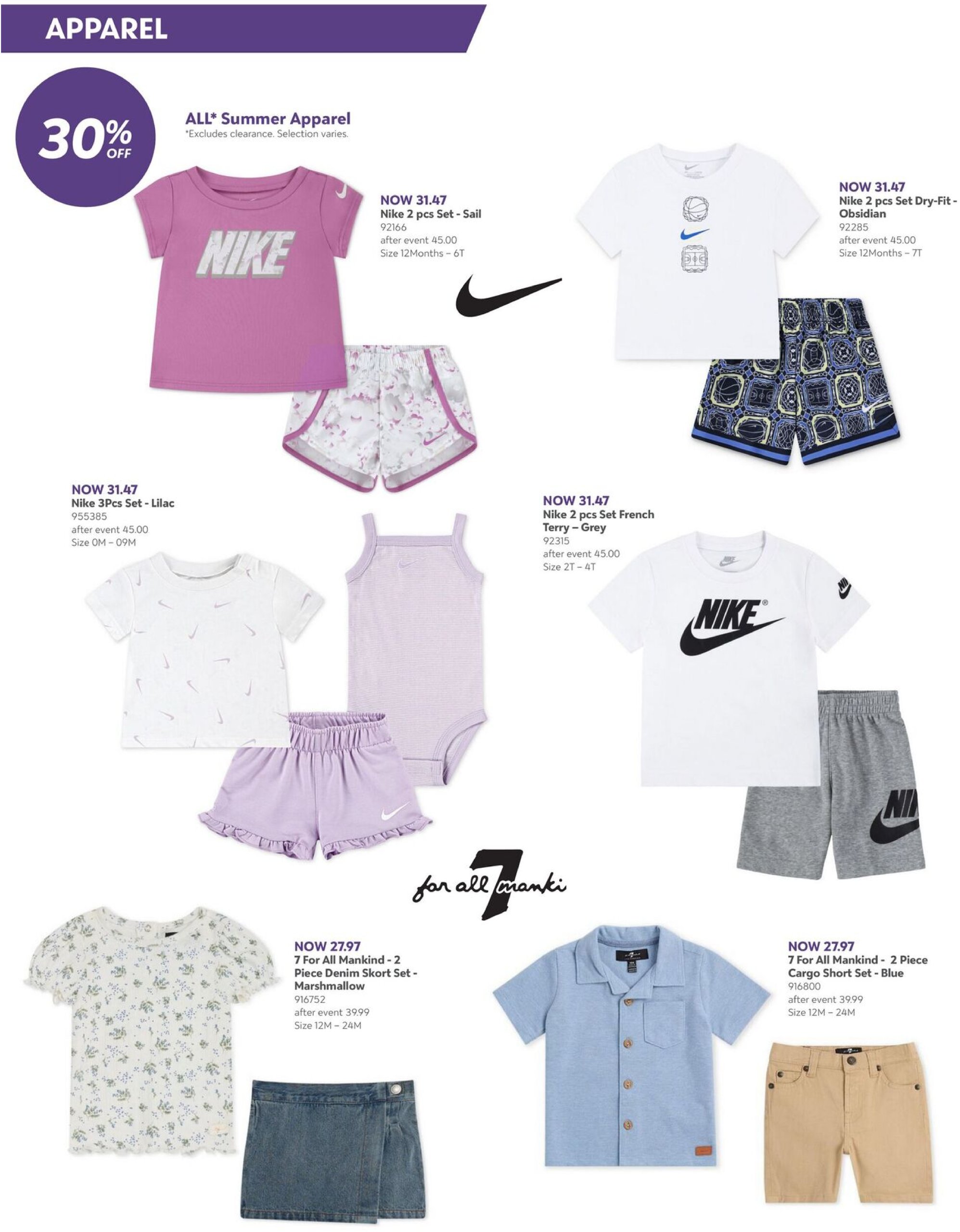 toysrus - Toysrus - Babies"R"Us flyer valid from 07-08 - 07-23 - page: 4