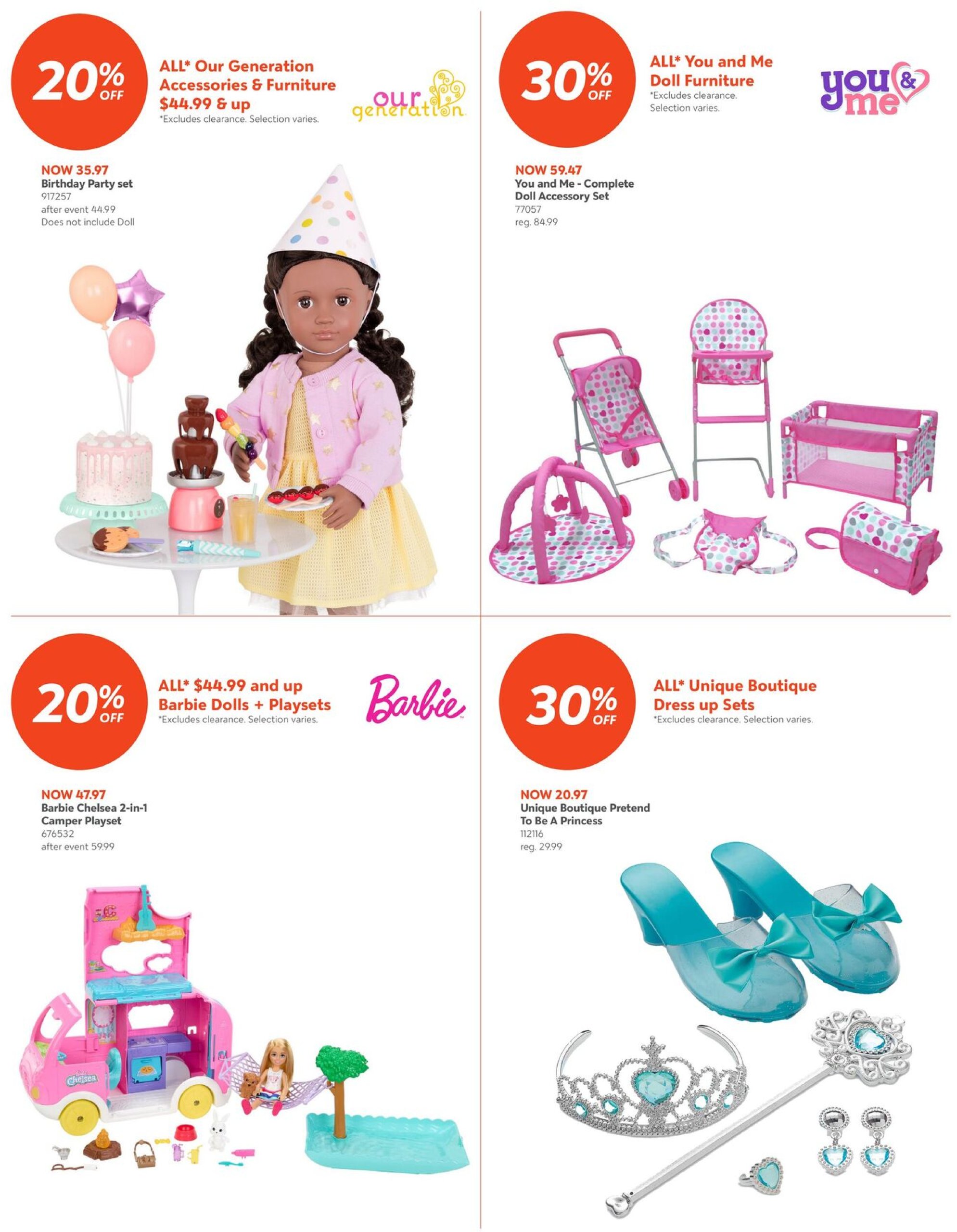 toysrus - Toysrus flyer valid from 07-08 - 07-23 - page: 3