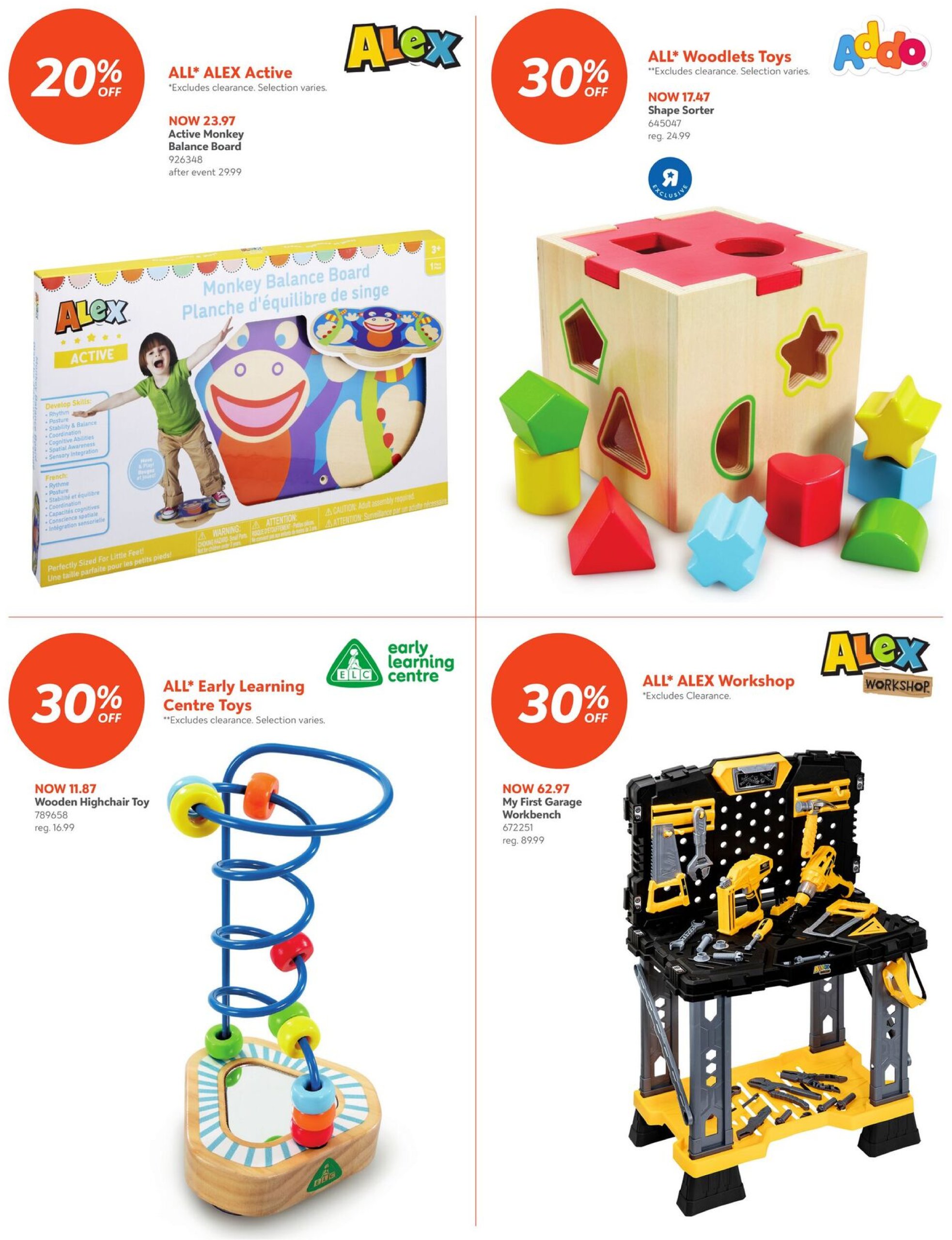 toysrus - Toysrus flyer valid from 07-08 - 07-23 - page: 6