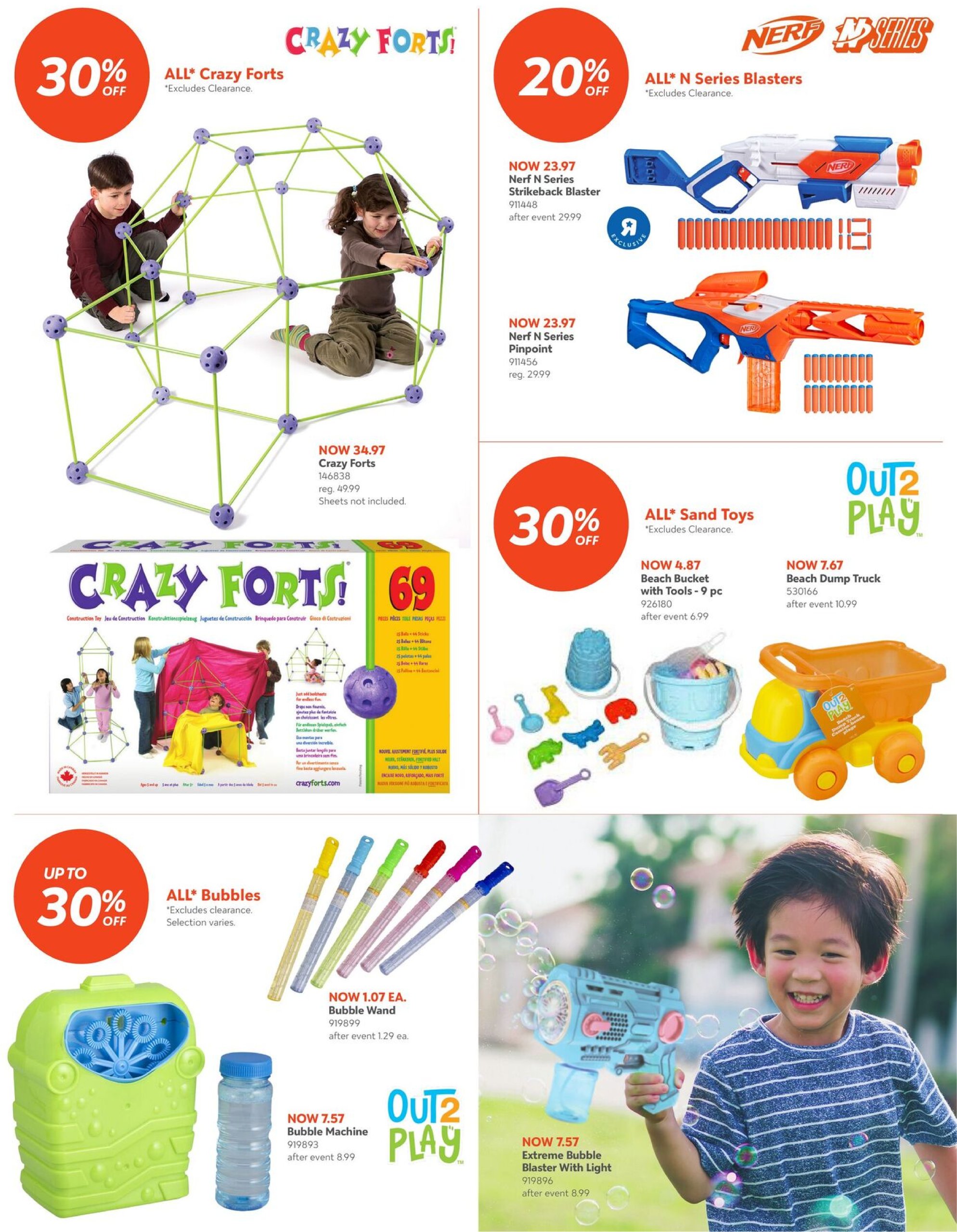 toysrus - Toysrus flyer valid from 07-08 - 07-23 - page: 4