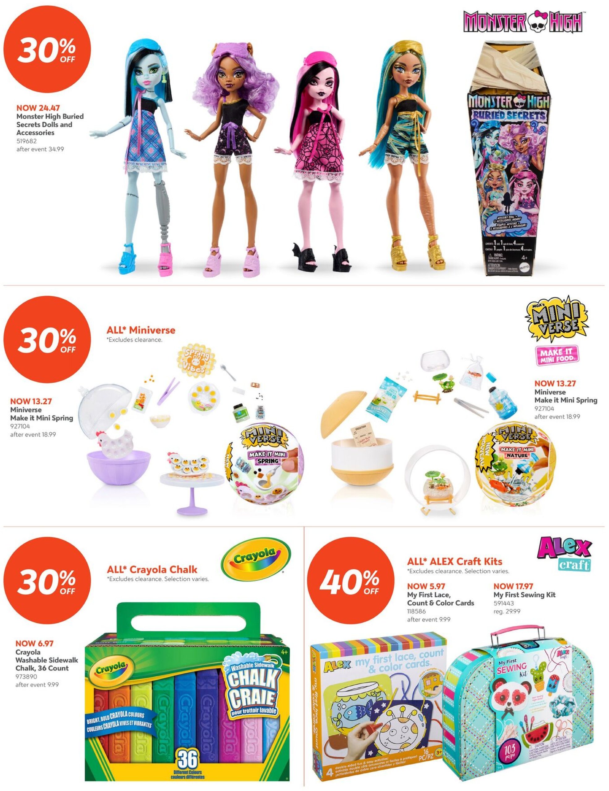 toysrus - Toysrus flyer valid from 07-08 - 07-23 - page: 2